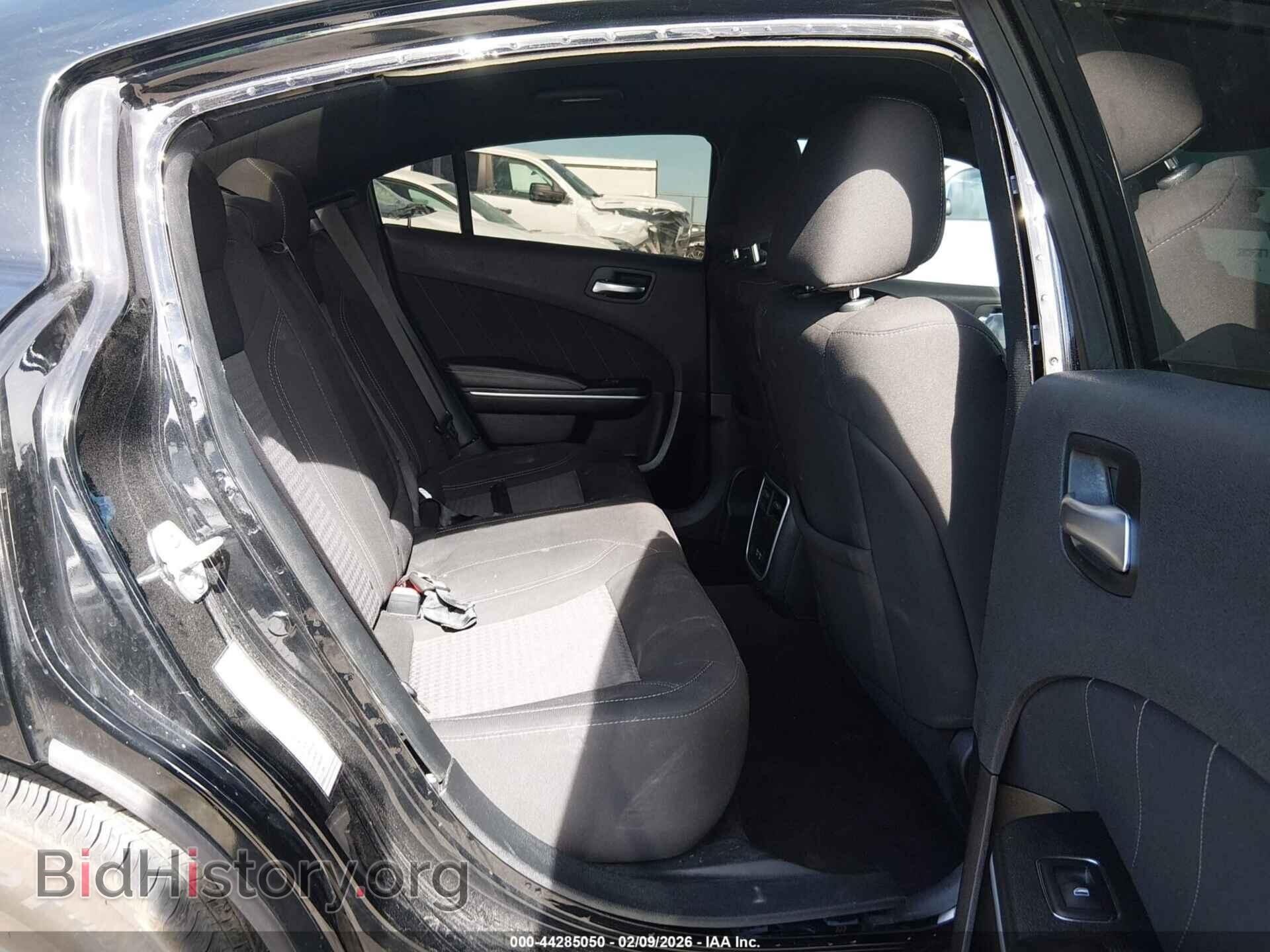 2023 DODGE CHARGER - VIN: 2C3CDXBG9PH550618 - Фото 8