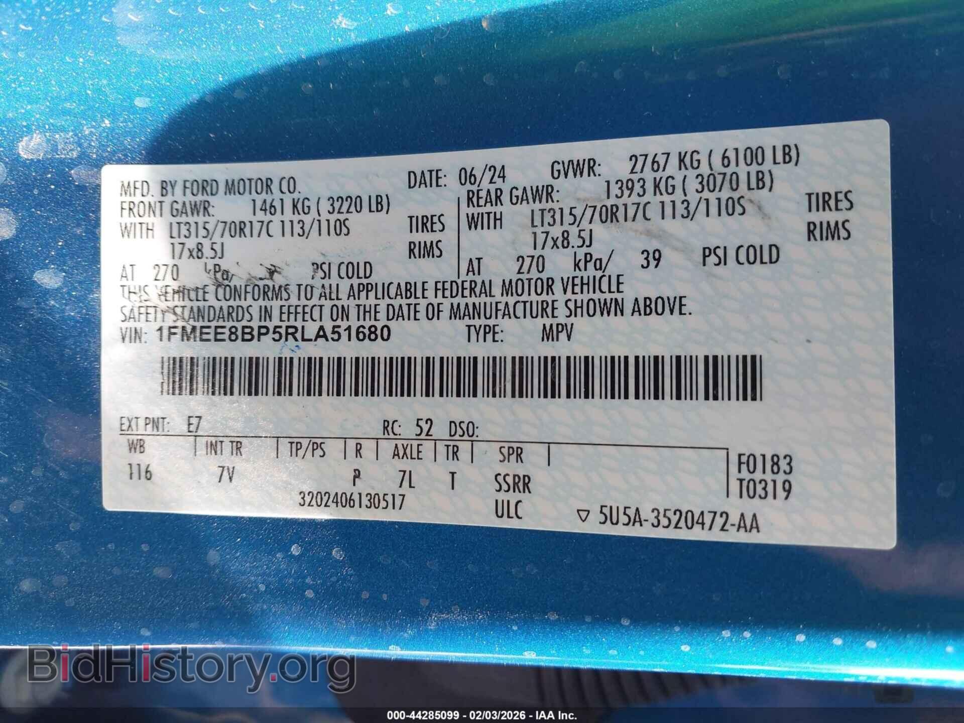 2024 FORD BRONCO - VIN: 1FMEE8BP5RLA51680 - Фото 9