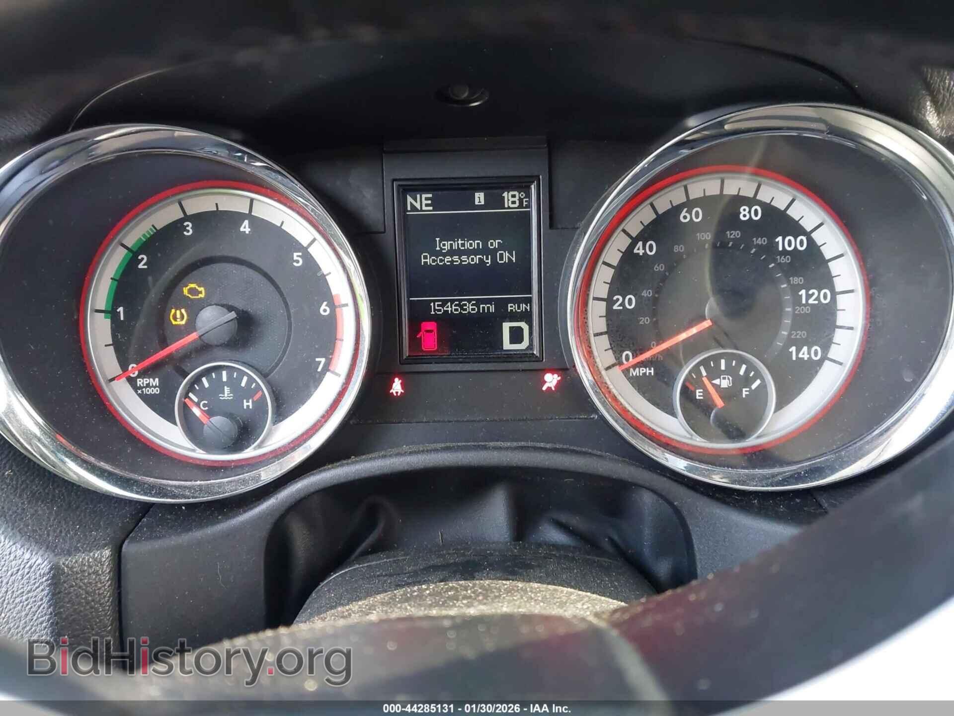 2011 DODGE DURANGO - VIN: 1D4SE4GT3BC699372 - Photo 7