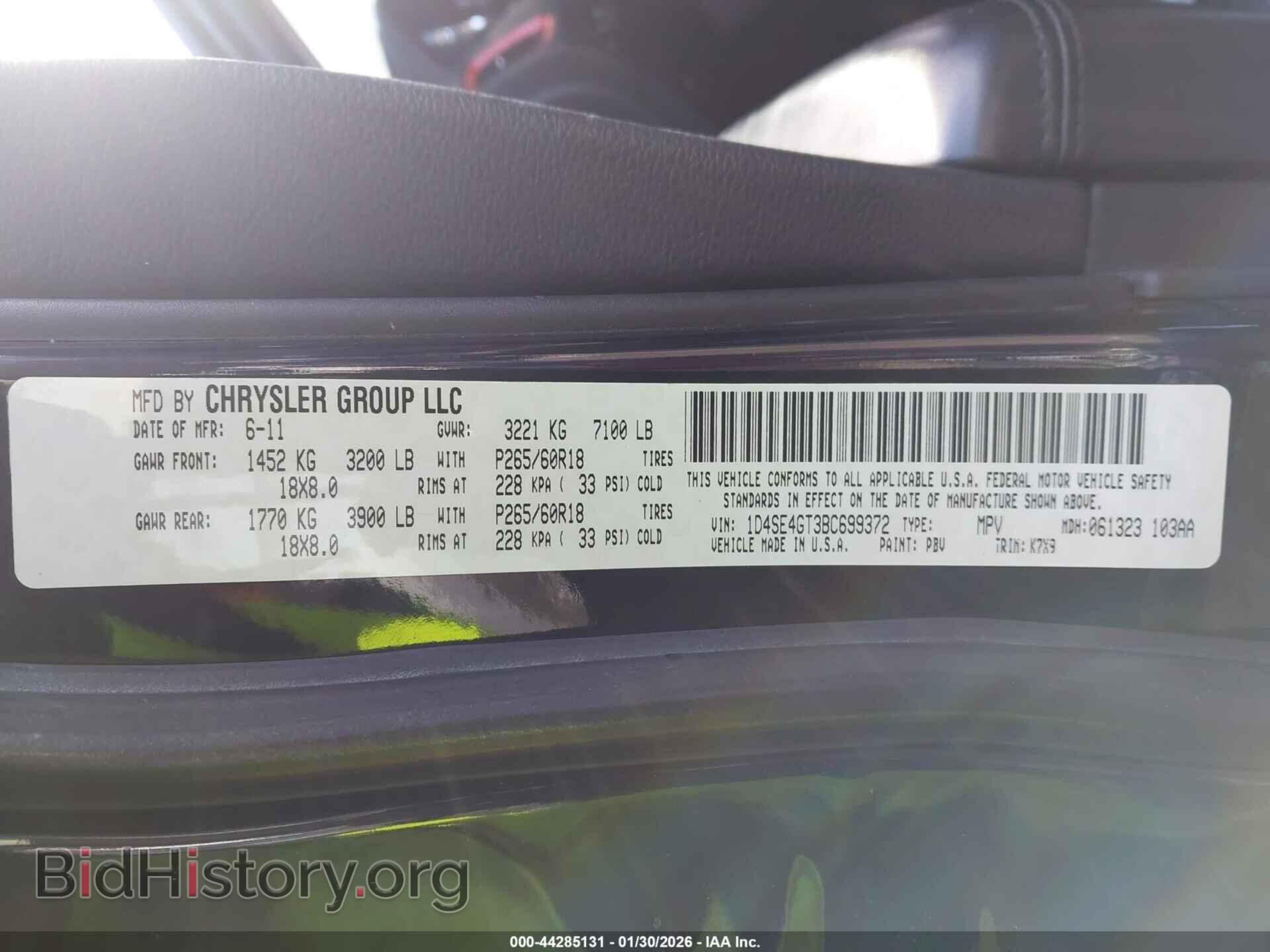2011 DODGE DURANGO - VIN: 1D4SE4GT3BC699372 - Photo 9
