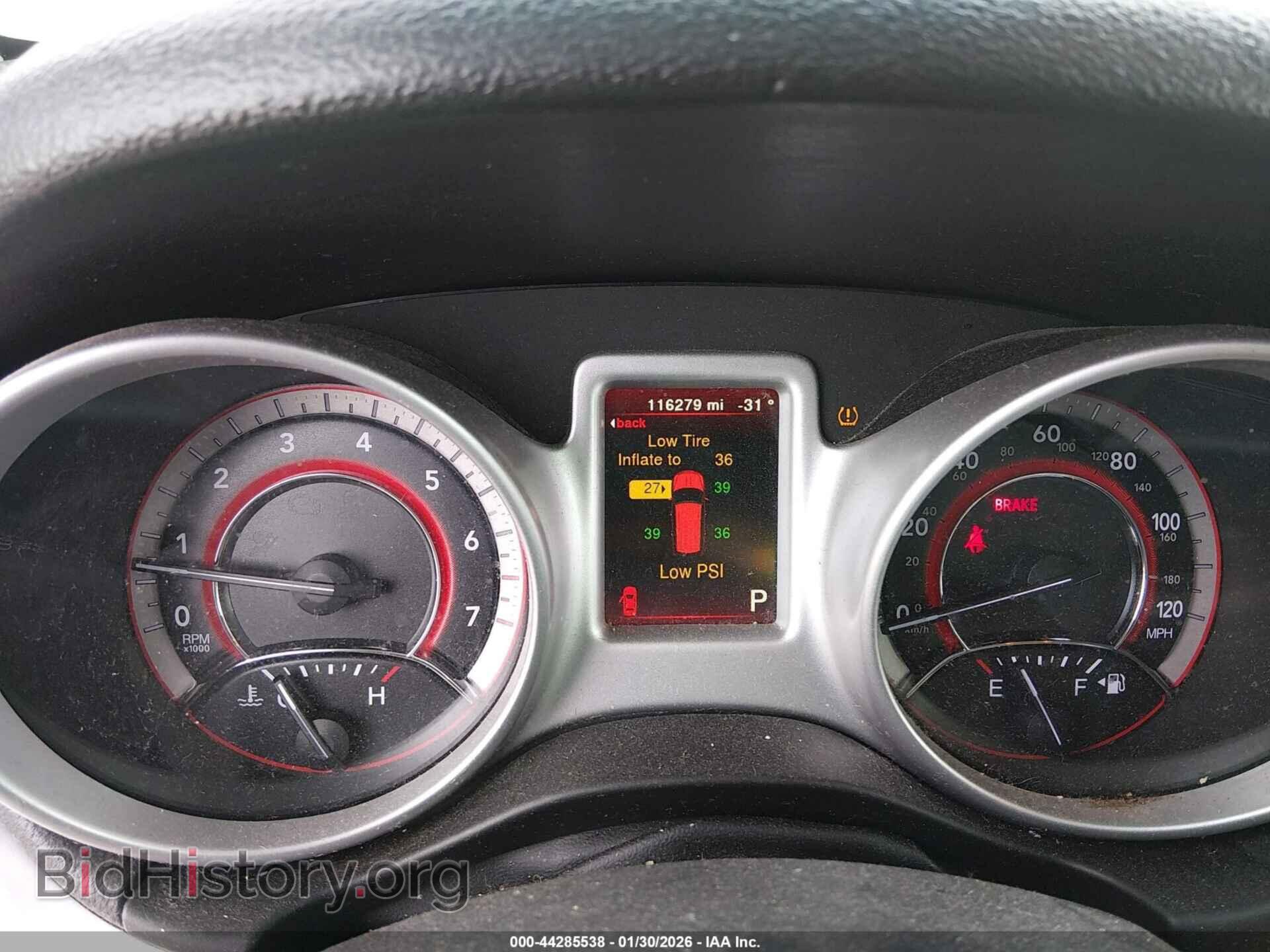 2017 DODGE JOURNEY - VIN: 3C4PDCBG3HT536616 - Фото 7