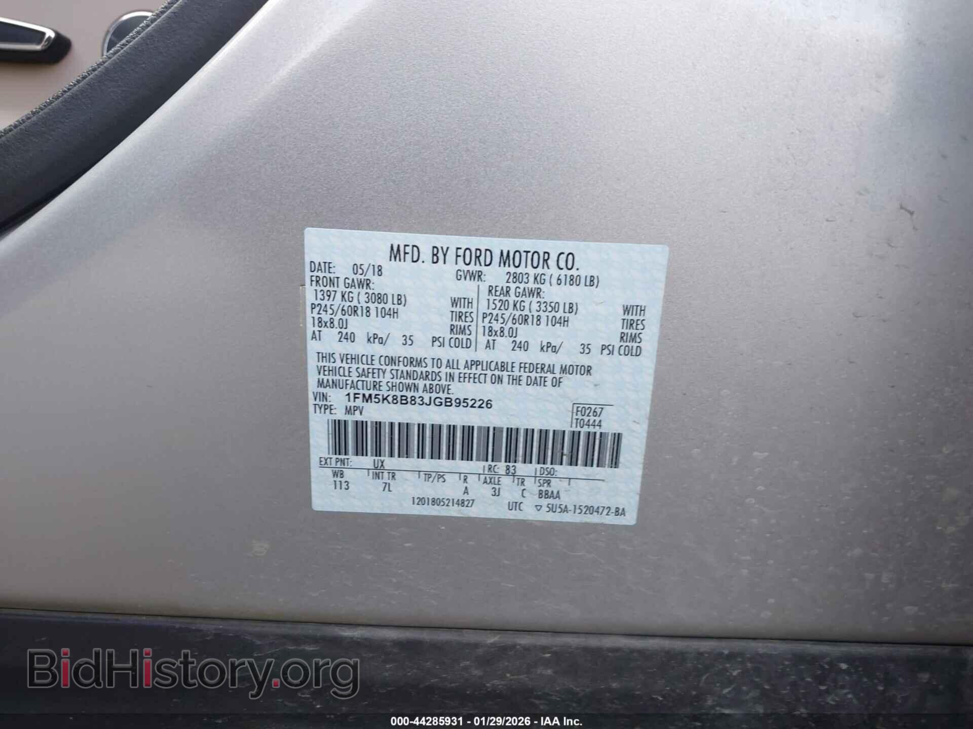 2018 FORD EXPLORER - VIN: 1FM5K8B83JGB95226 - Photo 9