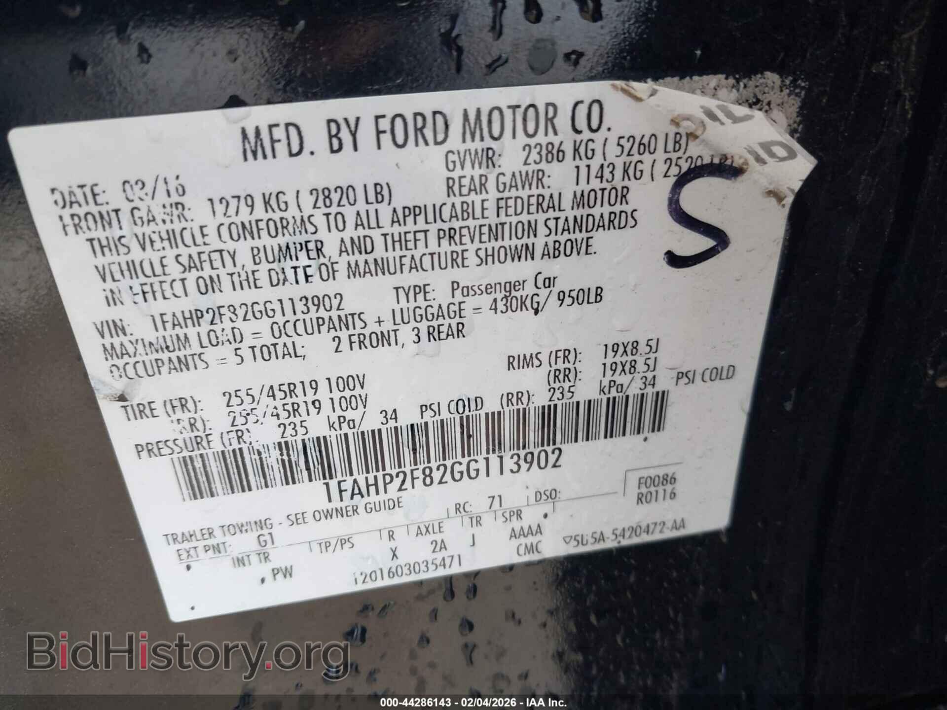 2016 FORD TAURUS - VIN: 1FAHP2F82GG113902 - Photo 9