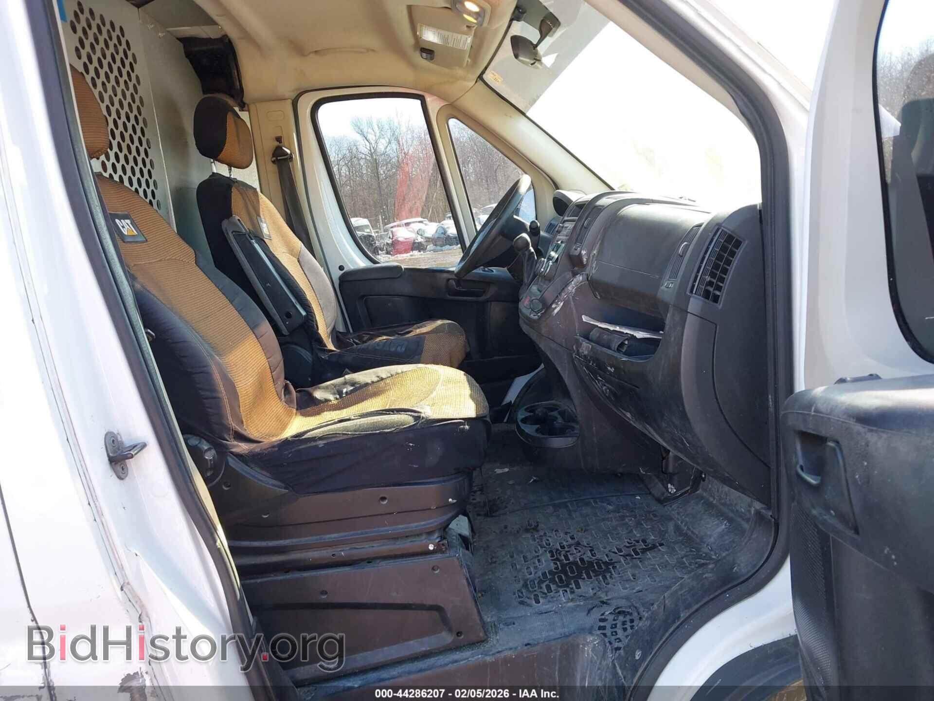 2017 RAM PROMASTER 1500 - VIN: 3C6TRVAG8HE525944 - Фото 5