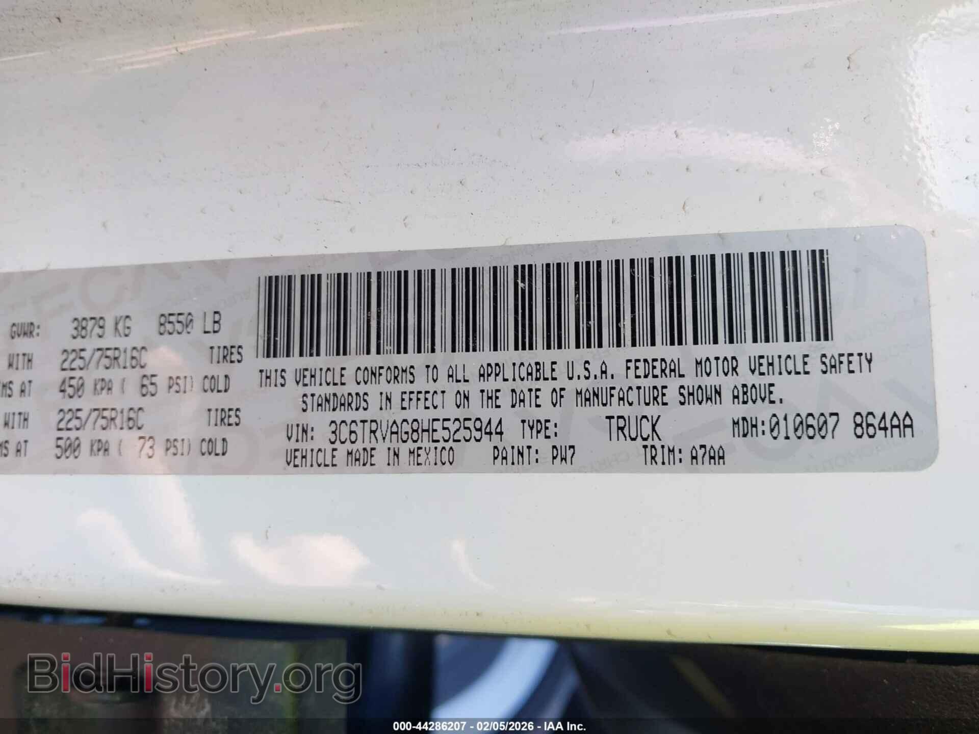 2017 RAM PROMASTER 1500 - VIN: 3C6TRVAG8HE525944 - Фото 9