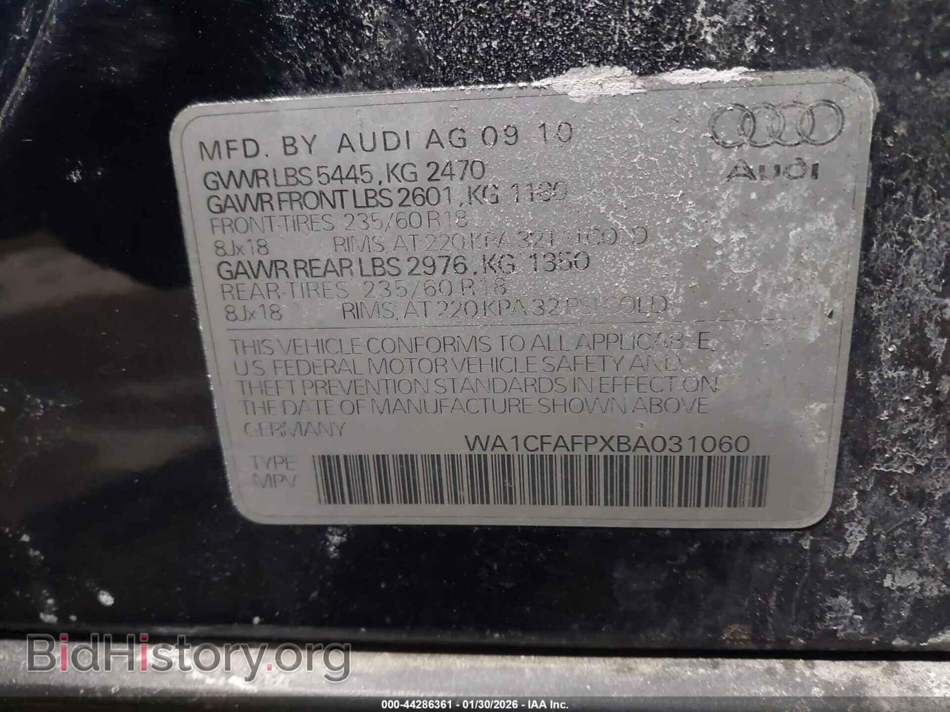 2011 AUDI Q5 - VIN: WA1CFAFPXBA031060 - Фото 9