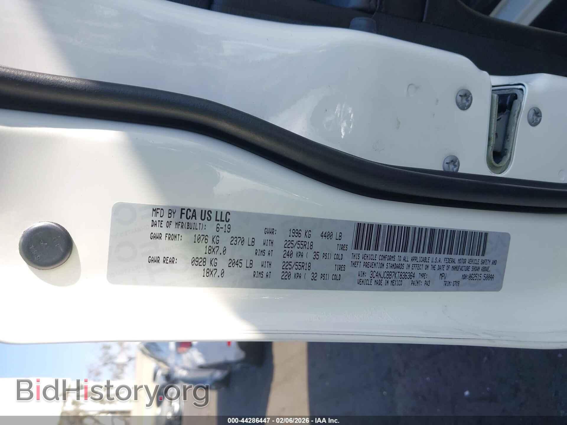 2019 JEEP COMPASS - VIN: 3C4NJCBB7KT836364 - Фото 9