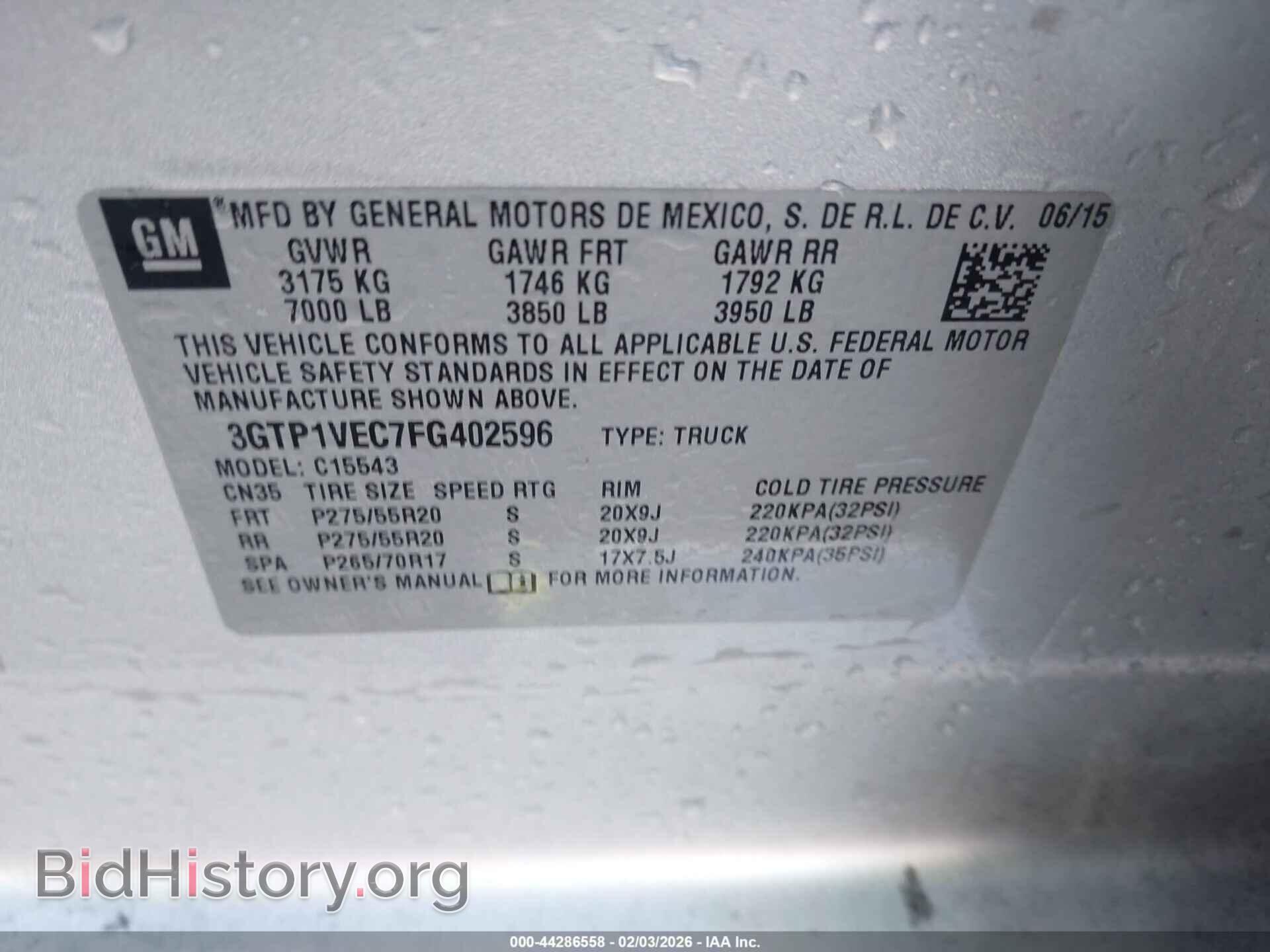 2015 GMC SIERRA 1500 - VIN: 3GTP1VEC7FG402596 - Фото 9