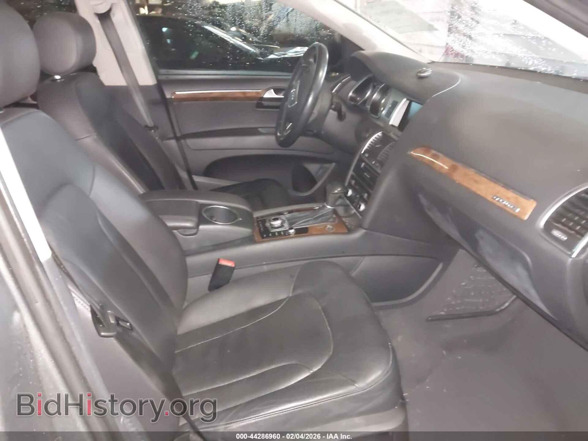 2015 AUDI Q7 - VIN: WA1LMAFEXFD025445 - Фото 5