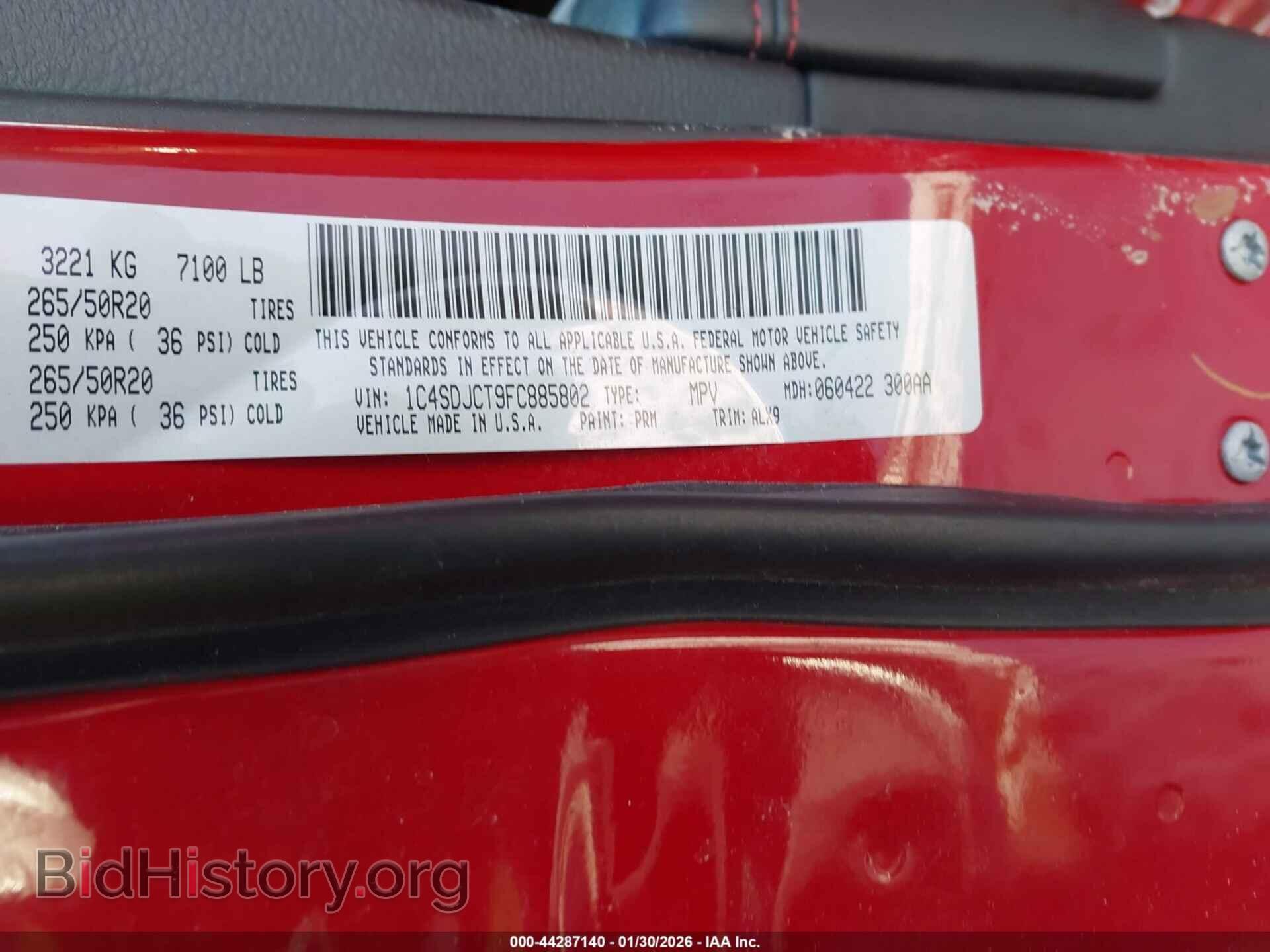 2015 DODGE DURANGO - VIN: 1C4SDJCT9FC885802 - Фото 9