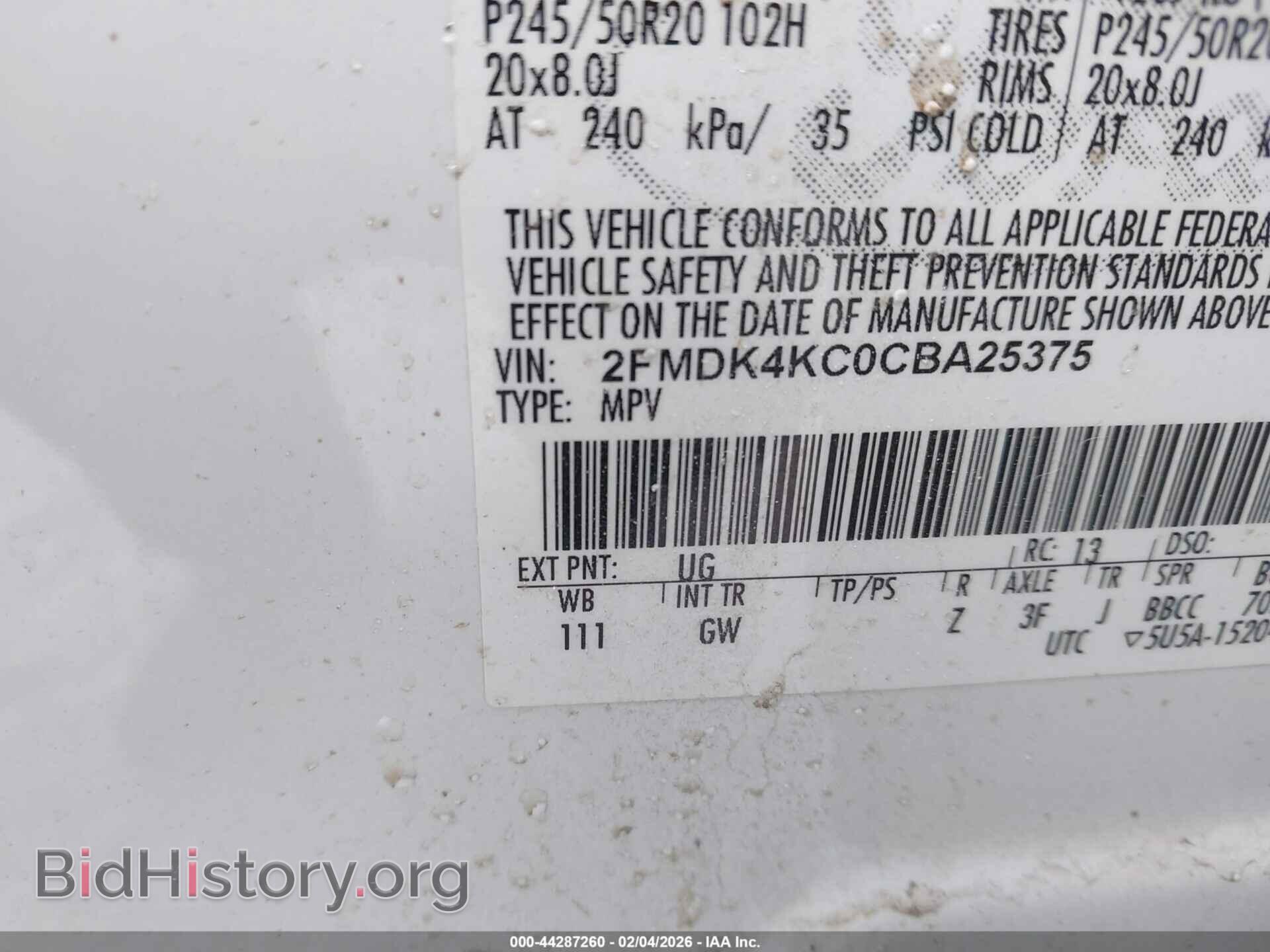 2012 FORD EDGE - VIN: 2FMDK4KC0CBA25375 - Photo 9