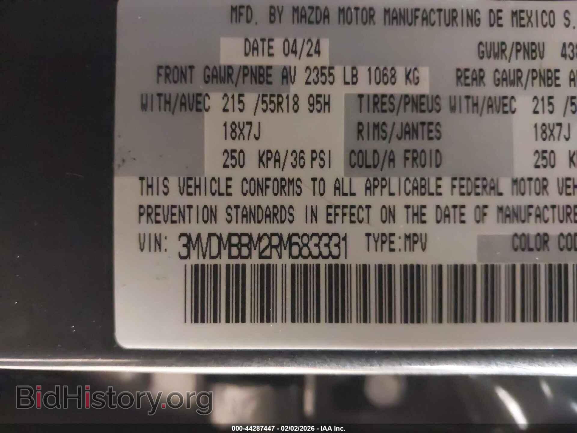 2024 MAZDA CX-30 - VIN: 3MVDMBBM2RM683331 - Photo 9