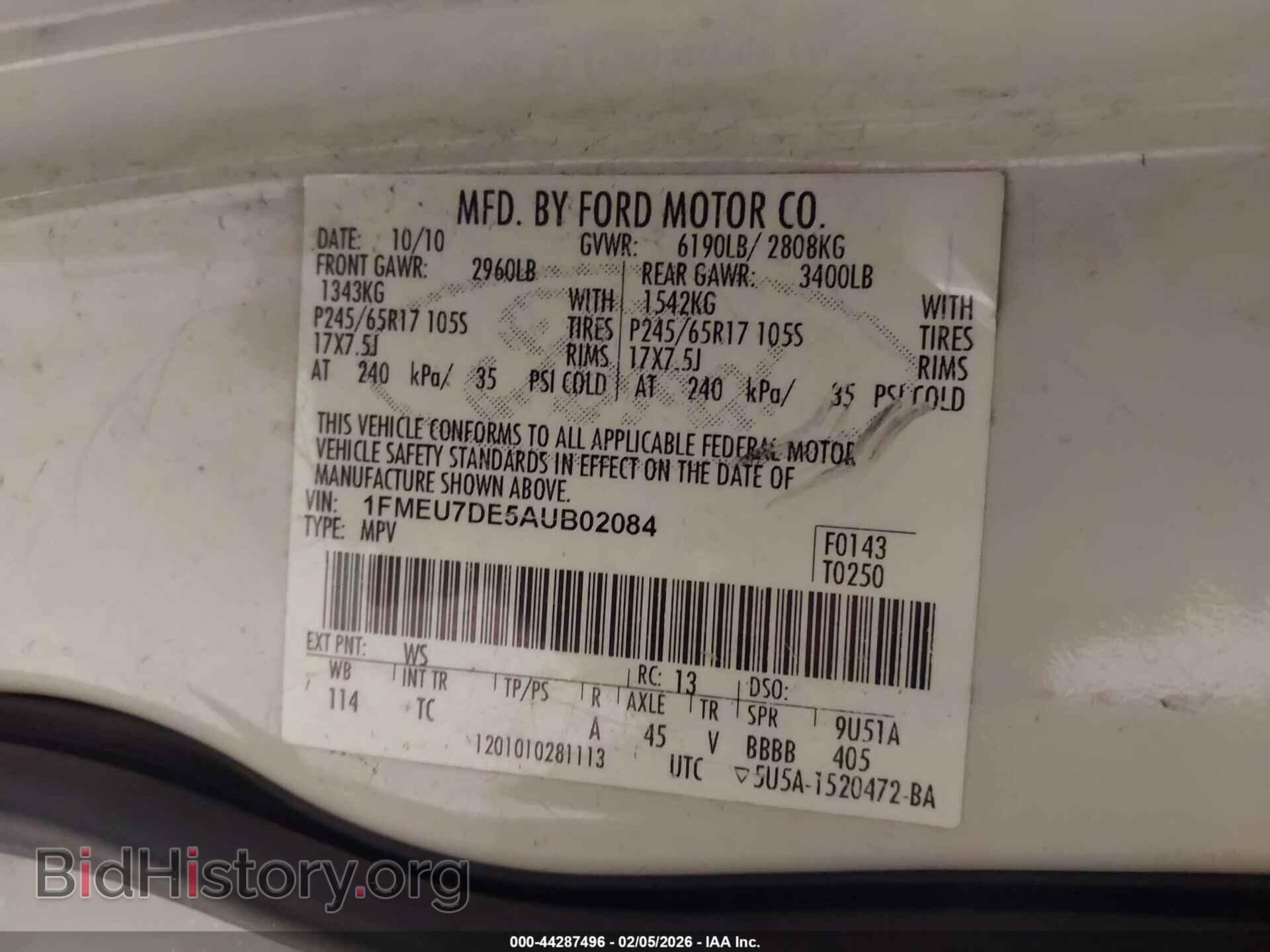 2010 FORD EXPLORER - VIN: 1FMEU7DE5AUB02084 - Photo 9