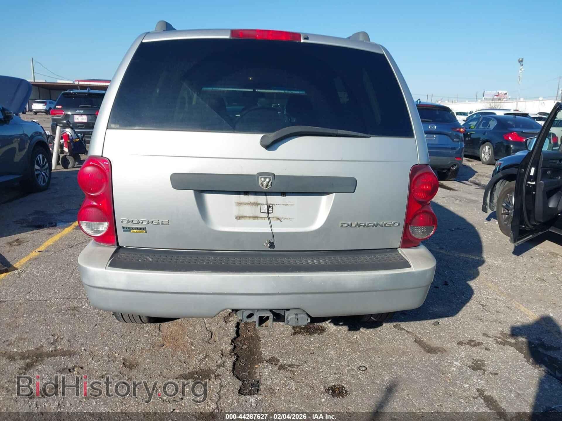2009 DODGE DURANGO - VIN: 1D8HB38PX9F718294 - Photo 16