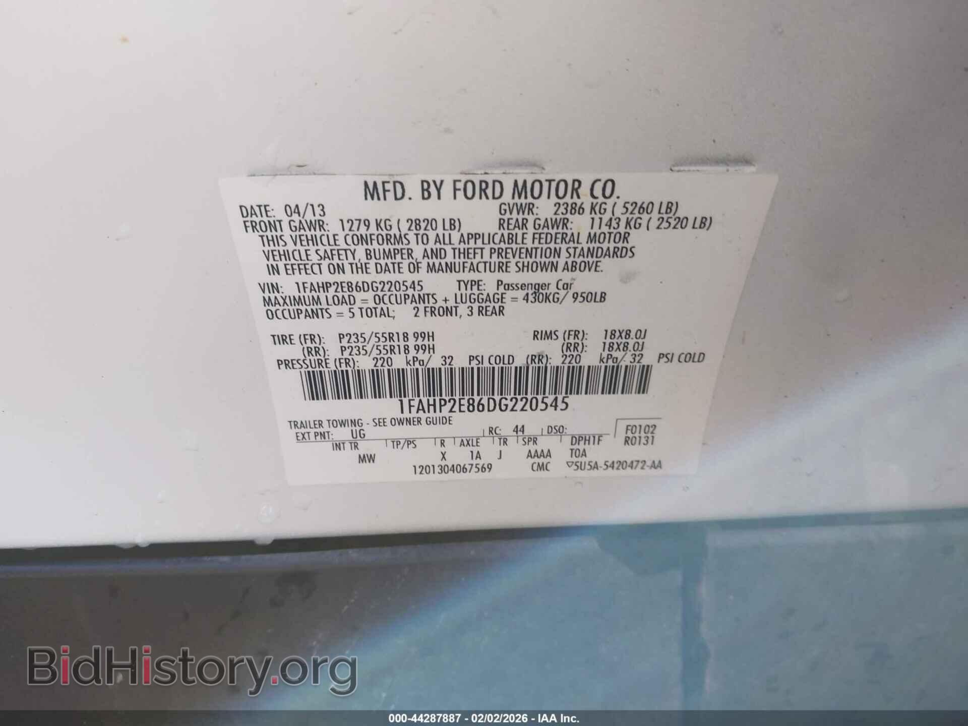 2013 FORD TAURUS - VIN: 1FAHP2E86DG220545 - Фото 9