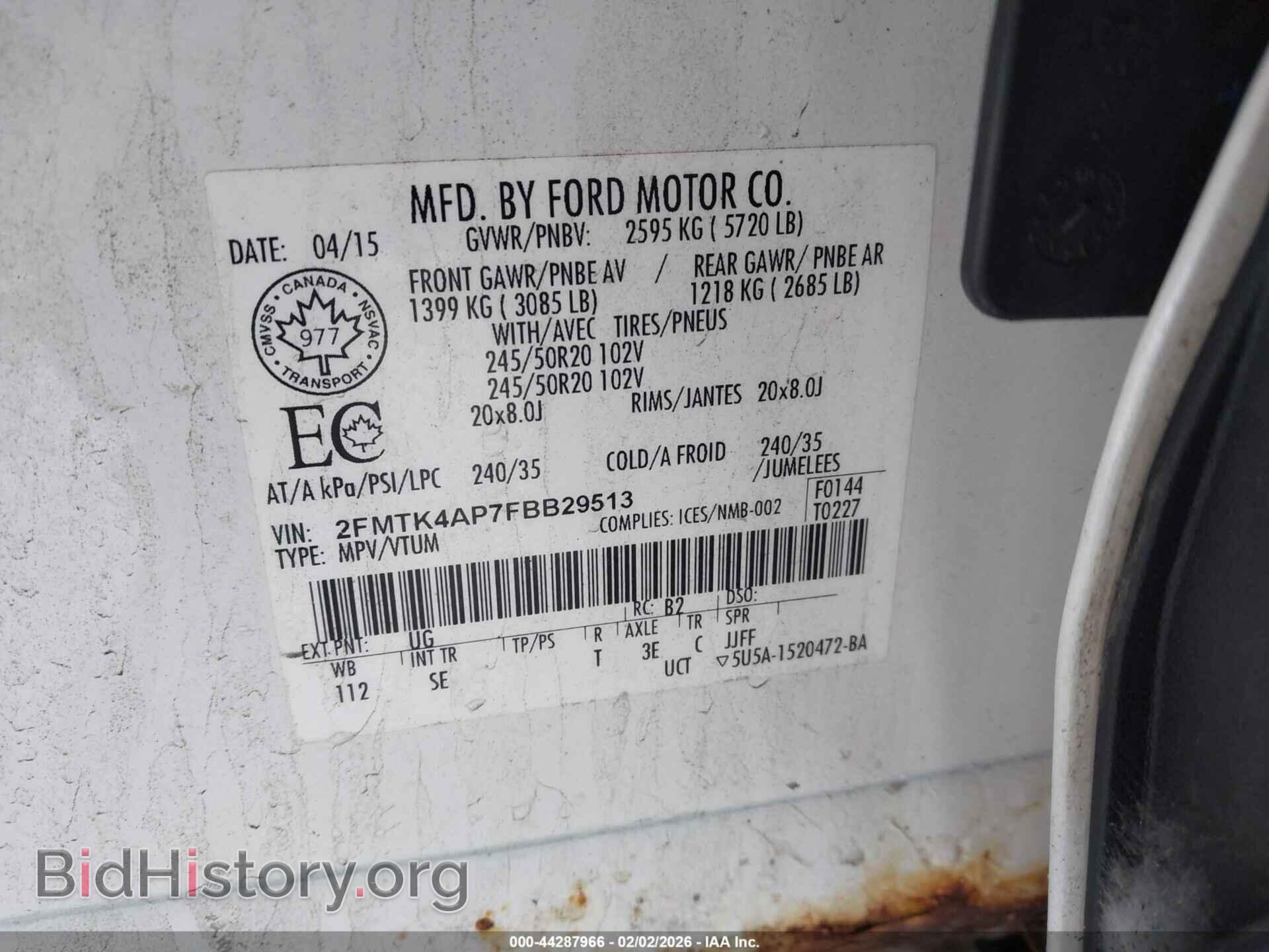 2015 FORD EDGE - VIN: 2FMTK4AP7FBB29513 - Фото 9