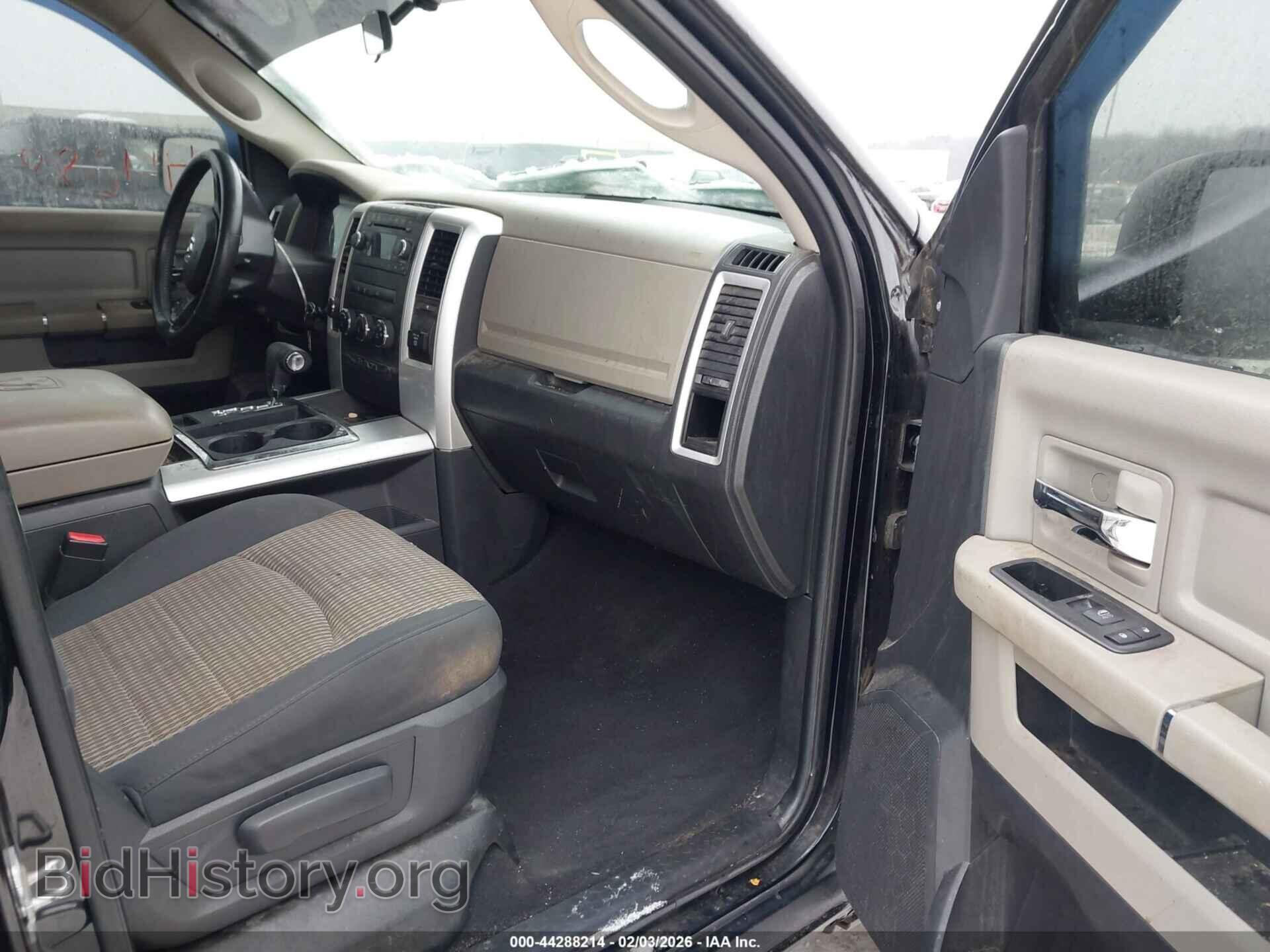 2012 RAM 1500 - VIN: 1C6RD7GT4CS257389 - Фото 5
