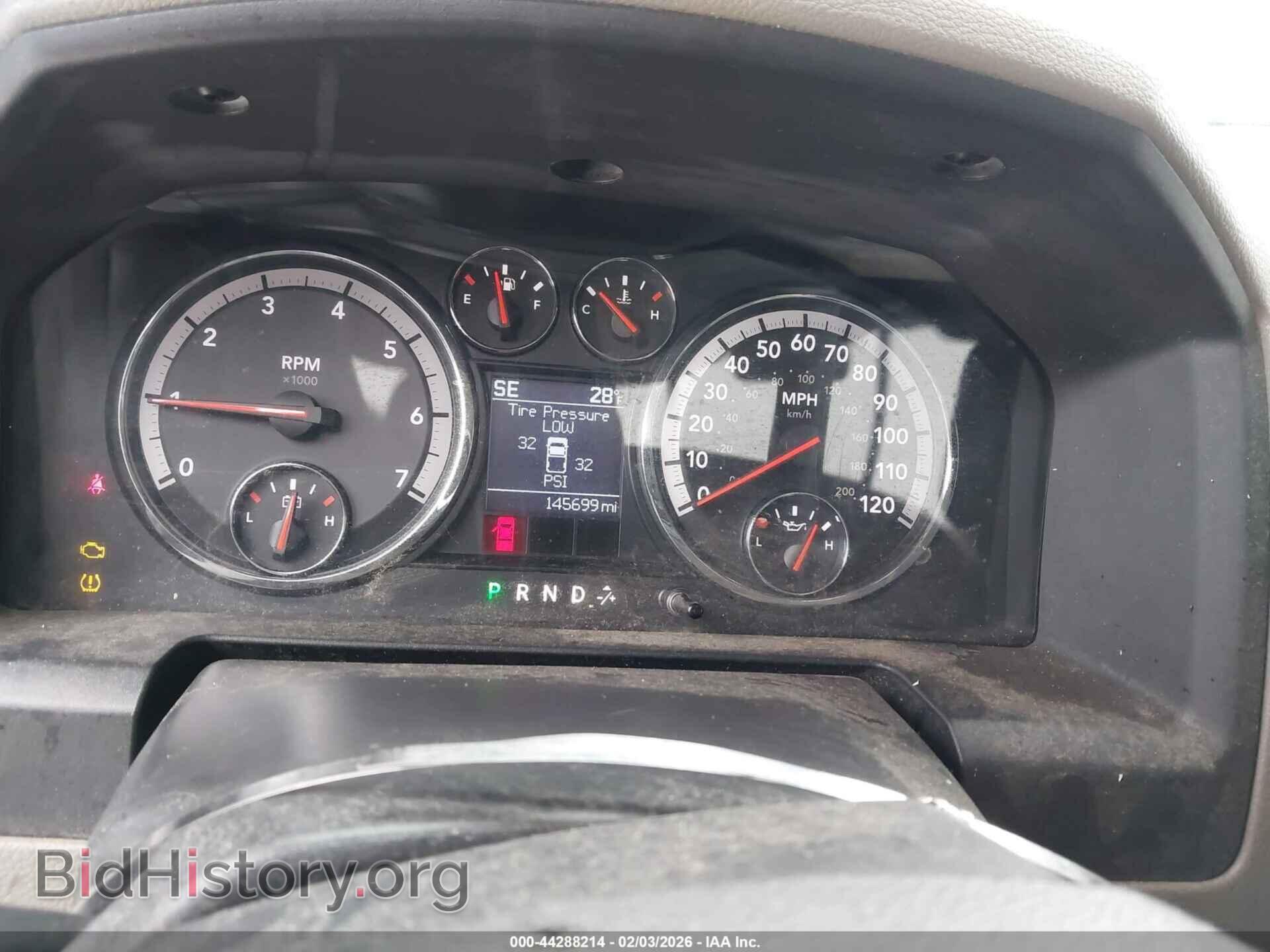 2012 RAM 1500 - VIN: 1C6RD7GT4CS257389 - Фото 7