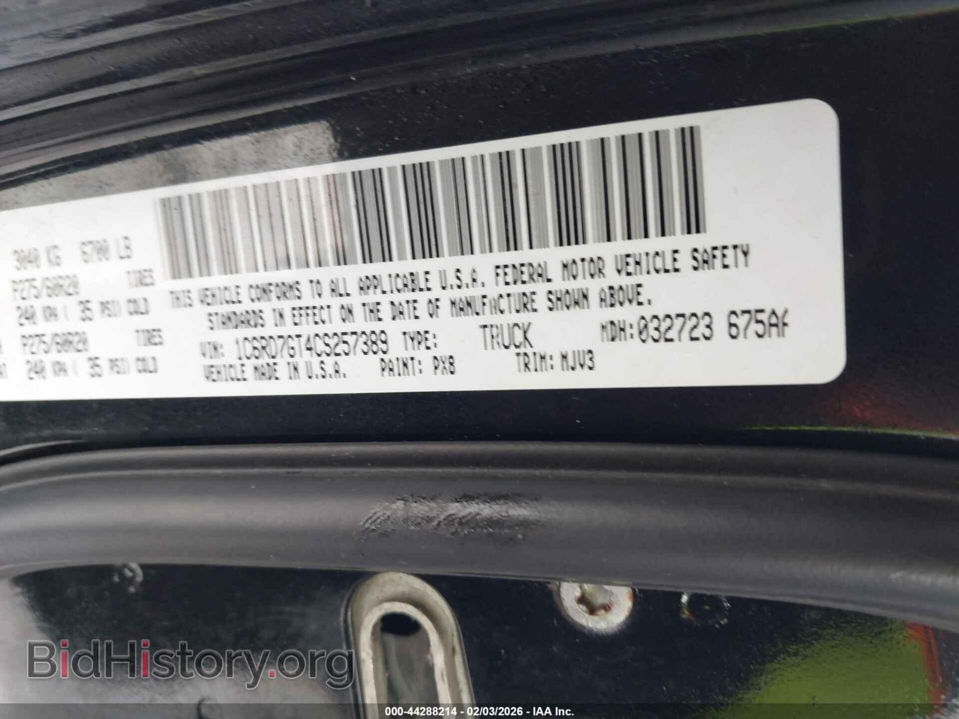 2012 RAM 1500 - VIN: 1C6RD7GT4CS257389 - Фото 9