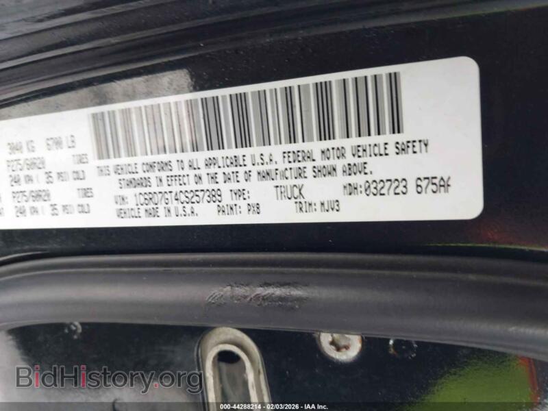 2012 RAM 1500 (VIN 1C6RD7GT4CS257389) — фото 9 из 17