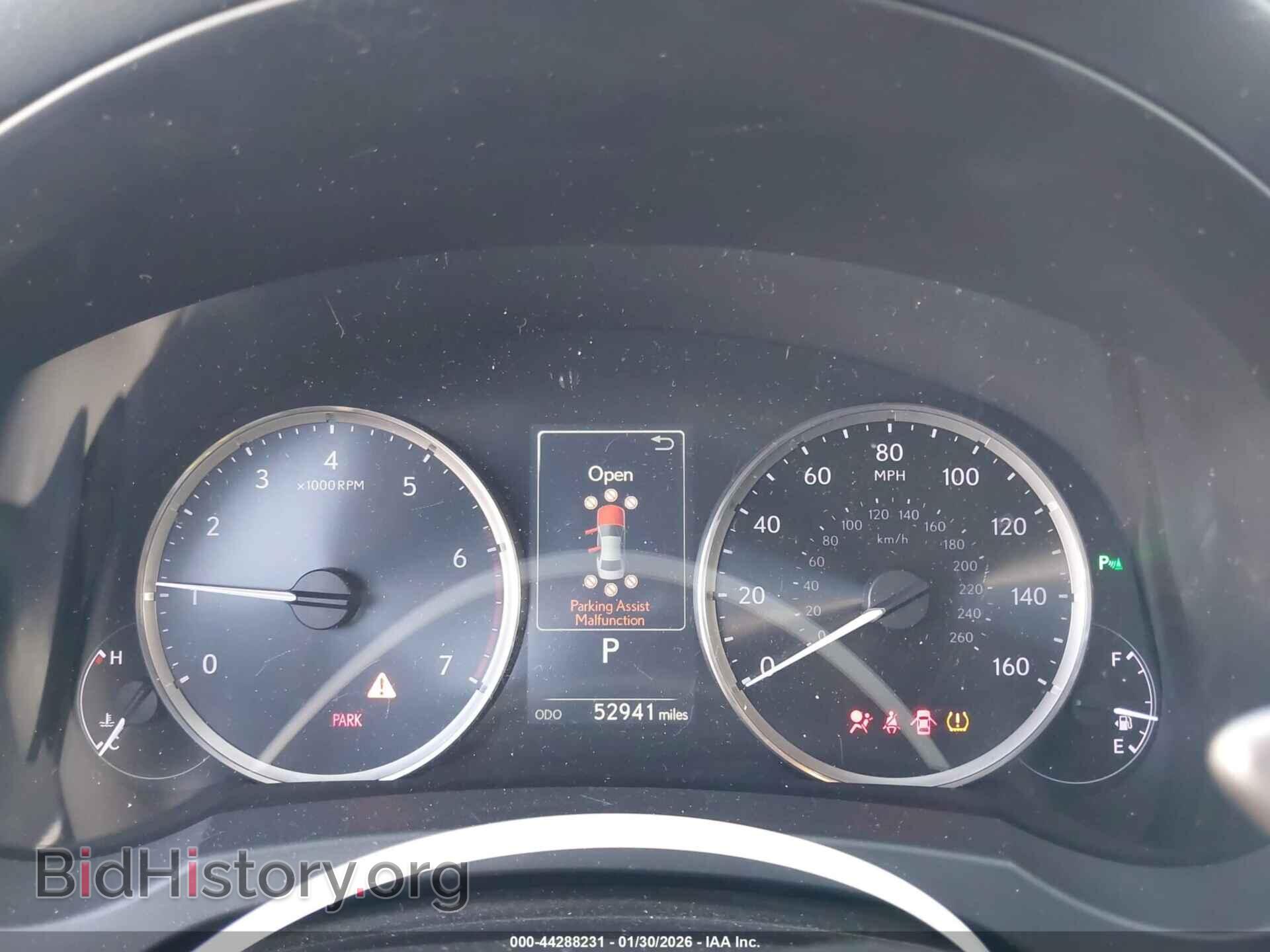 2020 LEXUS IS 300 - VIN: JTHDA1D20L5106454 - Photo 7