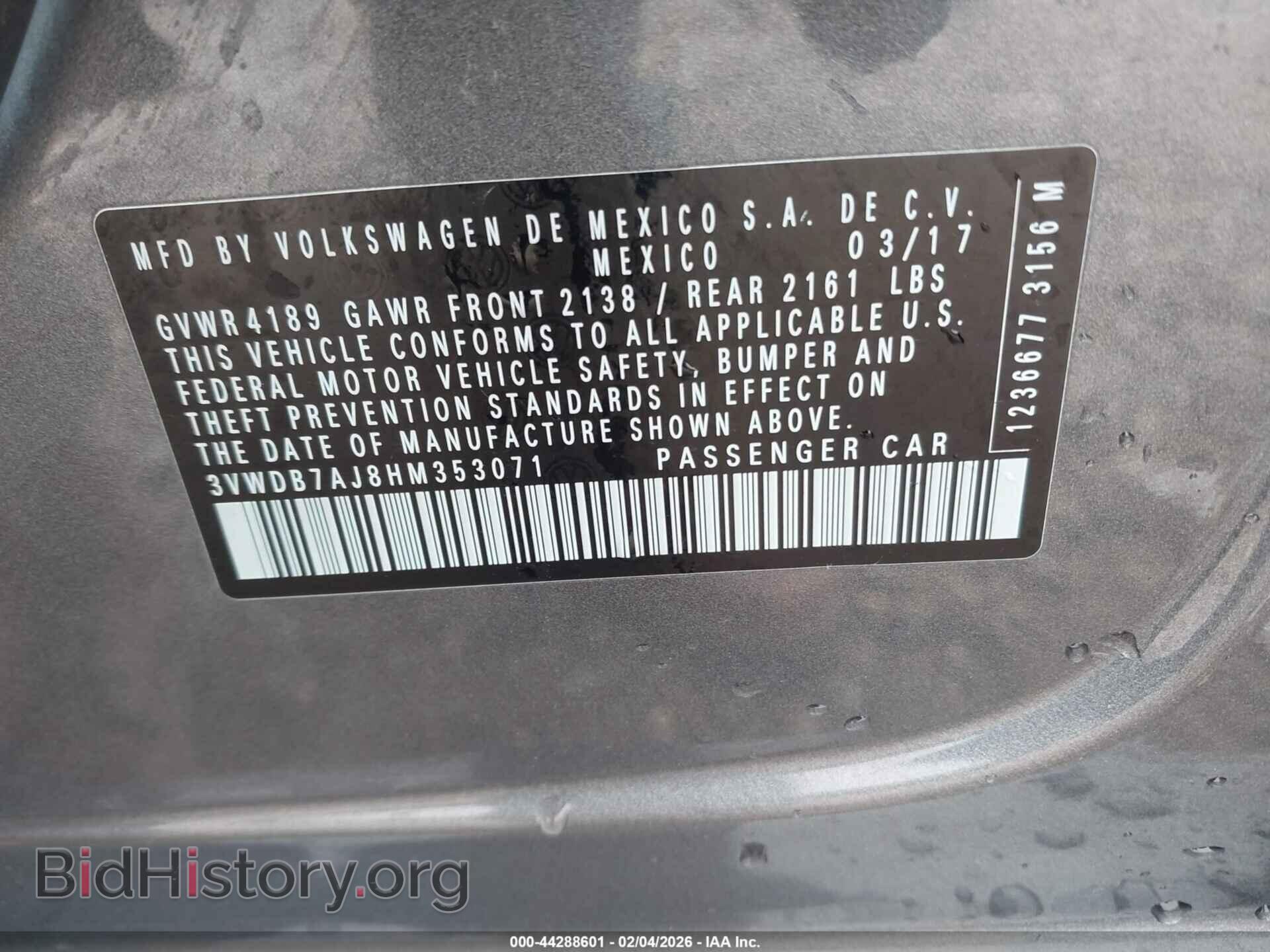 2017 VOLKSWAGEN JETTA - VIN: 3VWDB7AJ8HM353071 - Фото 9