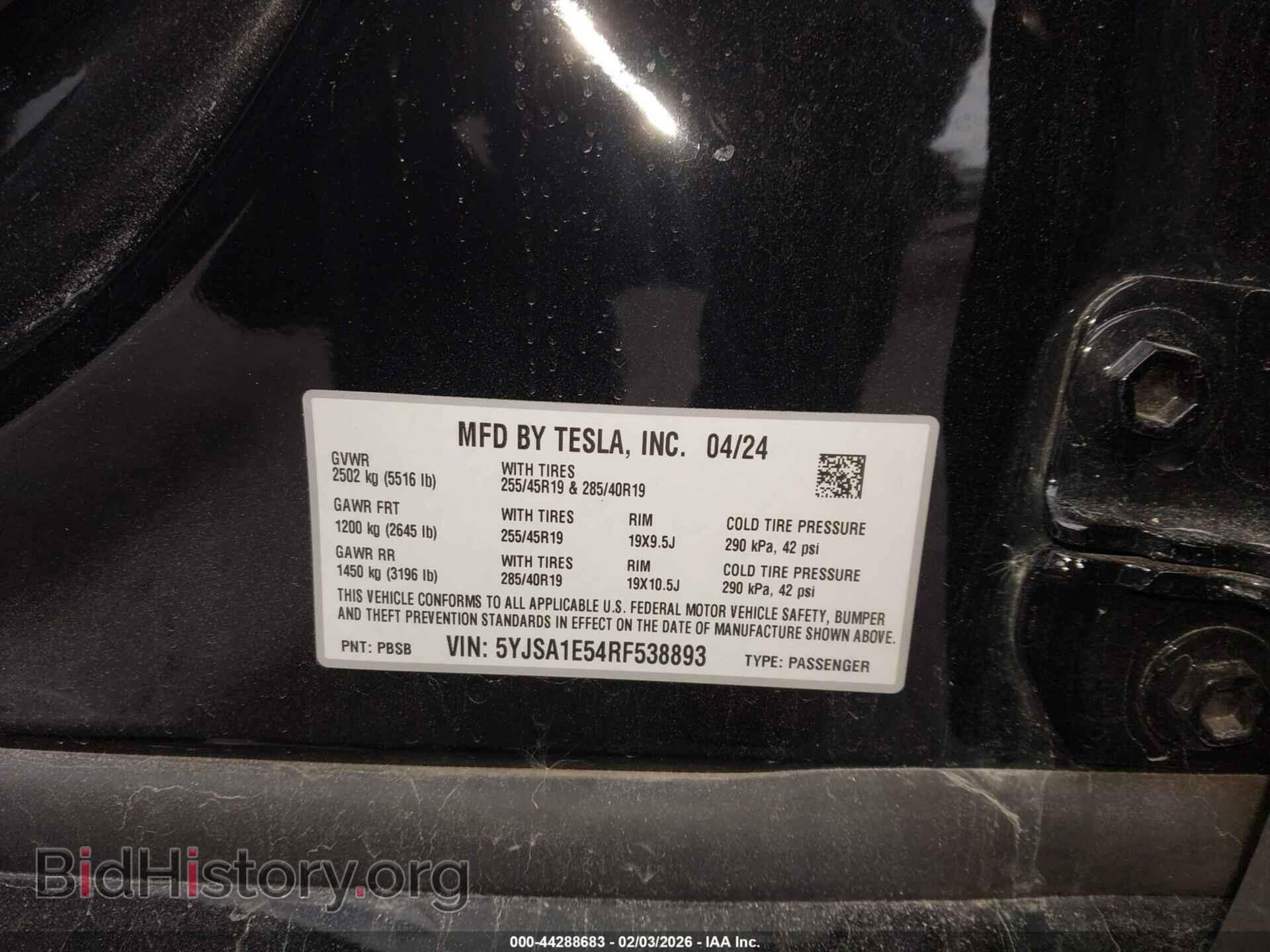 2024 TESLA MODEL S - VIN: 5YJSA1E54RF538893 - Фото 9