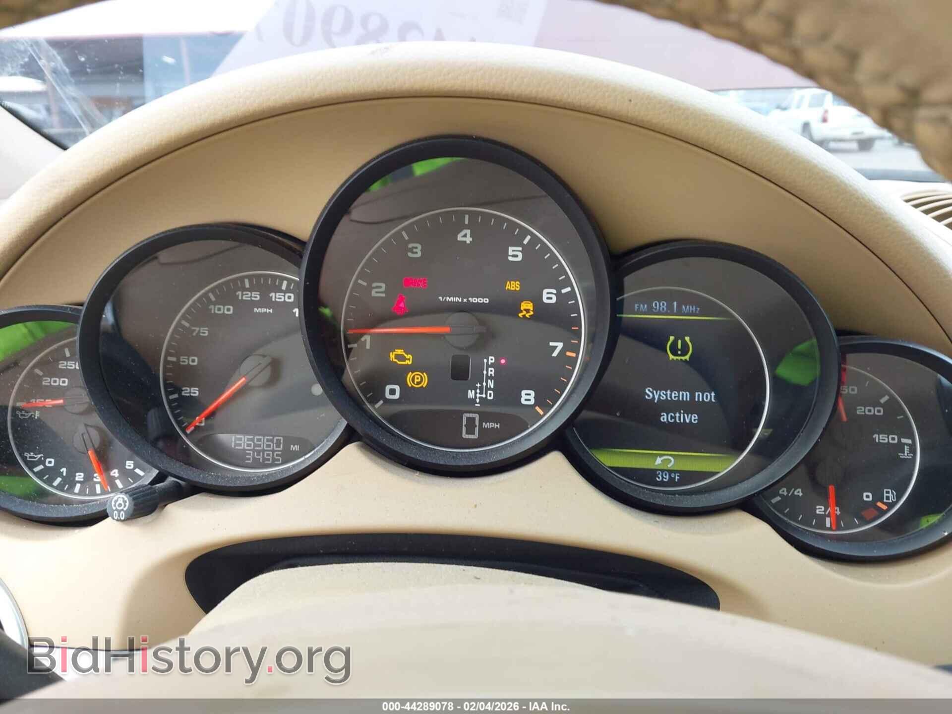 2011 PORSCHE CAYENNE - VIN: WP1AA2A2XBLA04831 - Photo 7