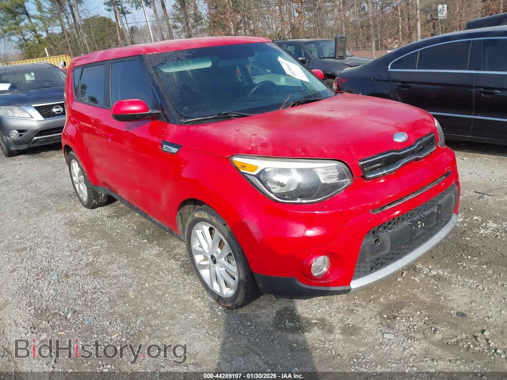 Фотография KNDJP3A52H7475180 - KIA SOUL 2017