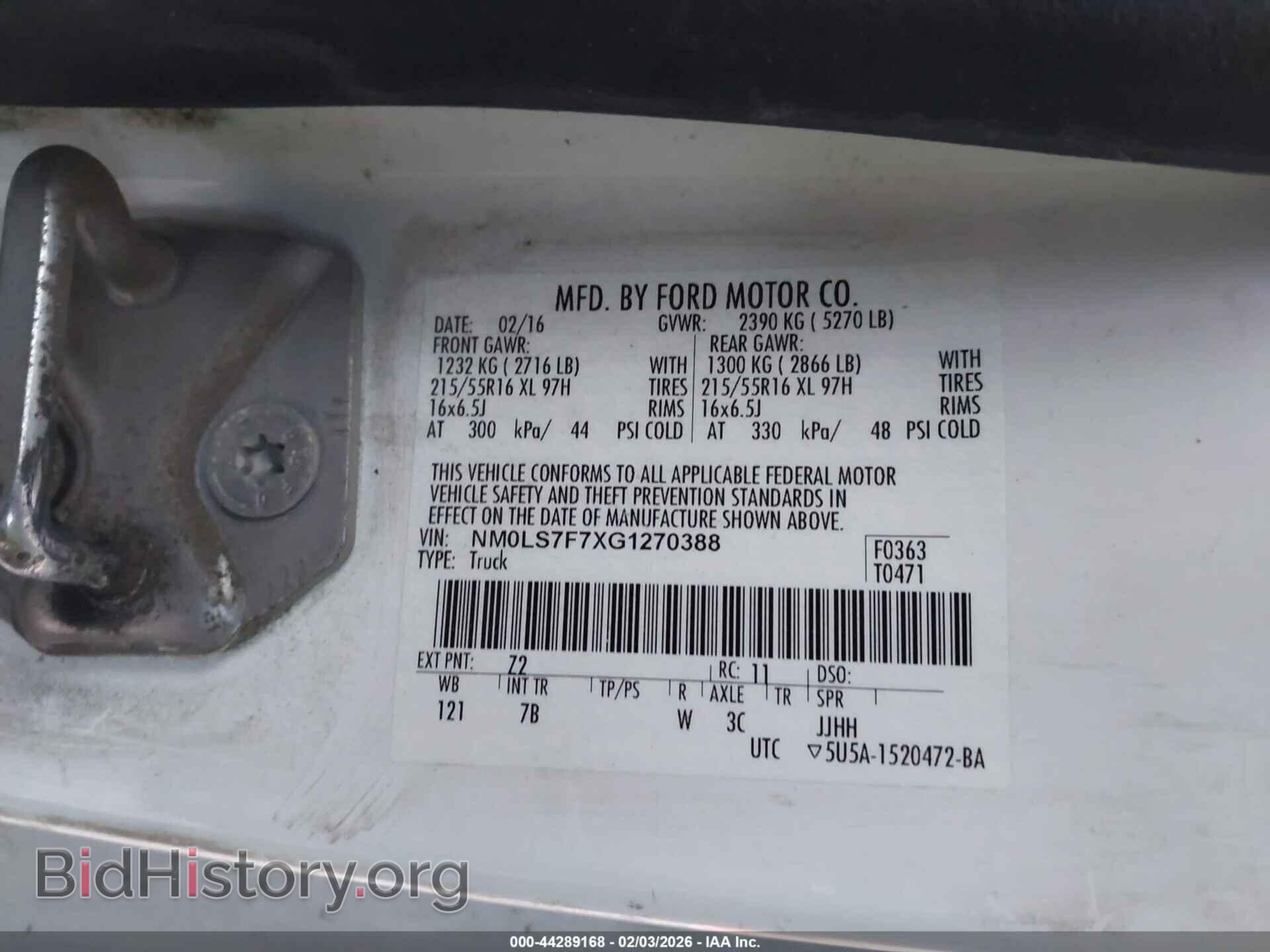 2016 FORD TRANSIT CONNECT - VIN: NM0LS7F7XG1270388 - Фото 9