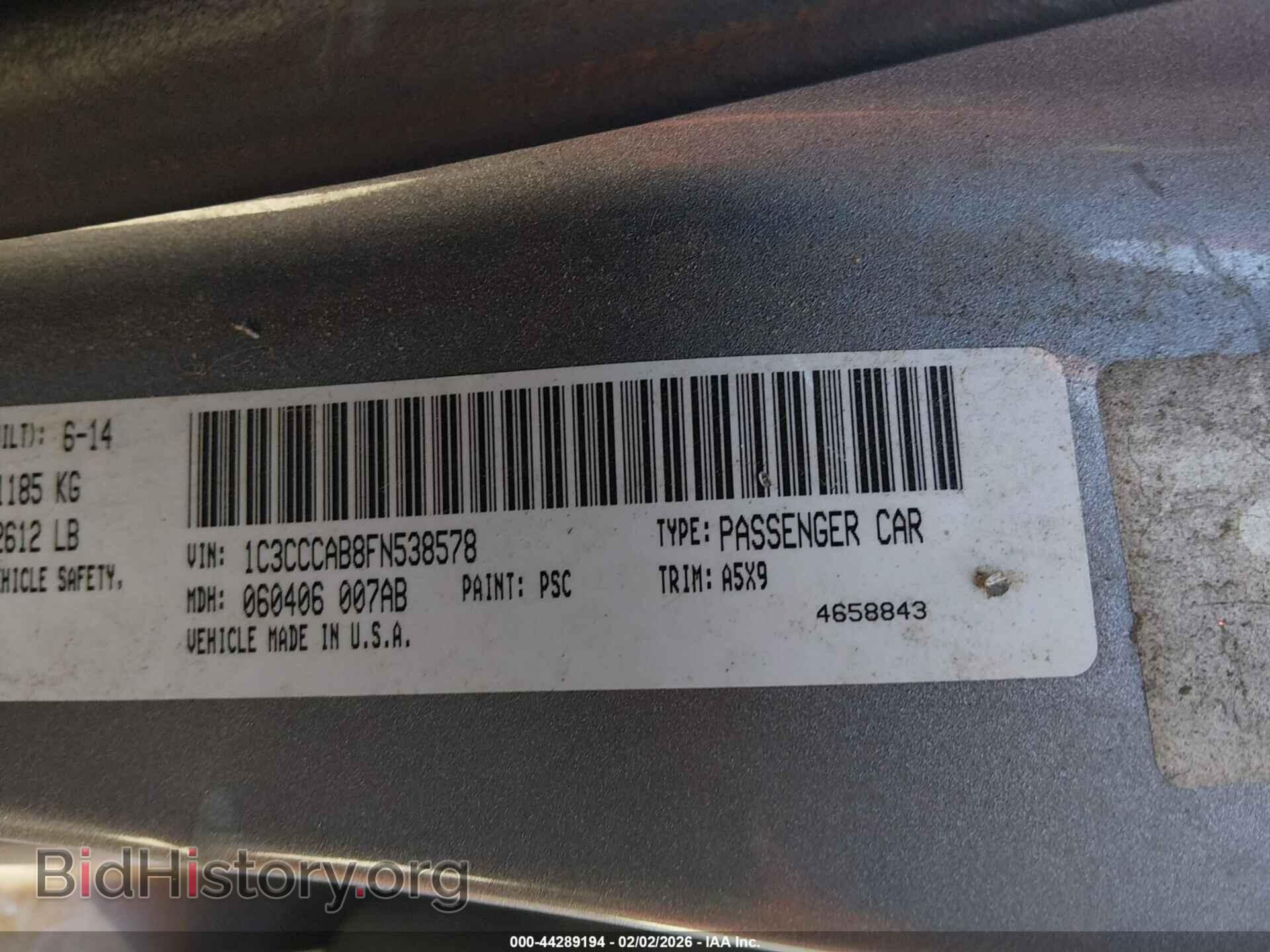 2015 CHRYSLER 200 - VIN: 1C3CCCAB8FN538578 - Фото 9
