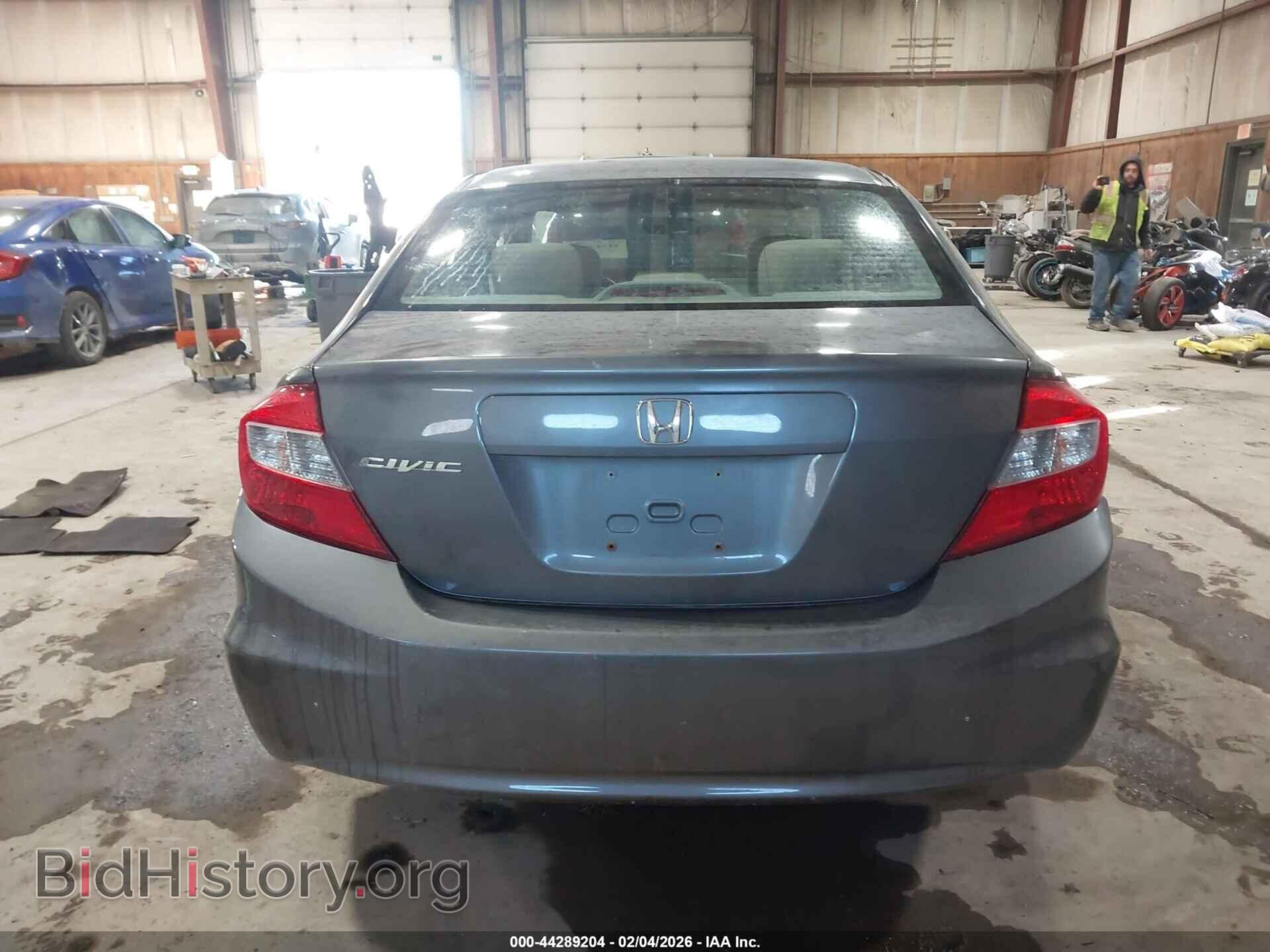 2012 HONDA CIVIC - VIN: 19XFB2F56CE383991 - Фото 17