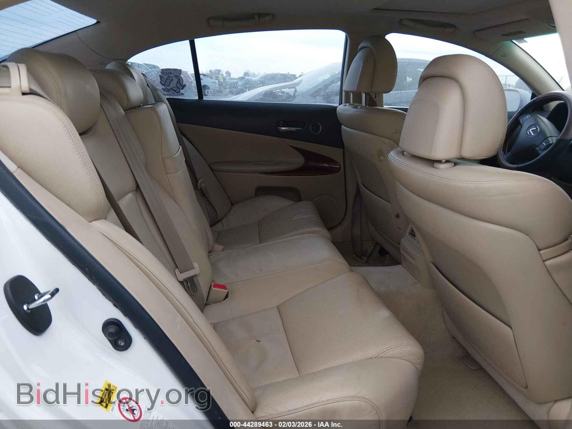 2007 LEXUS GS 350 - VIN: JTHBE96S770022884 - Фото 8