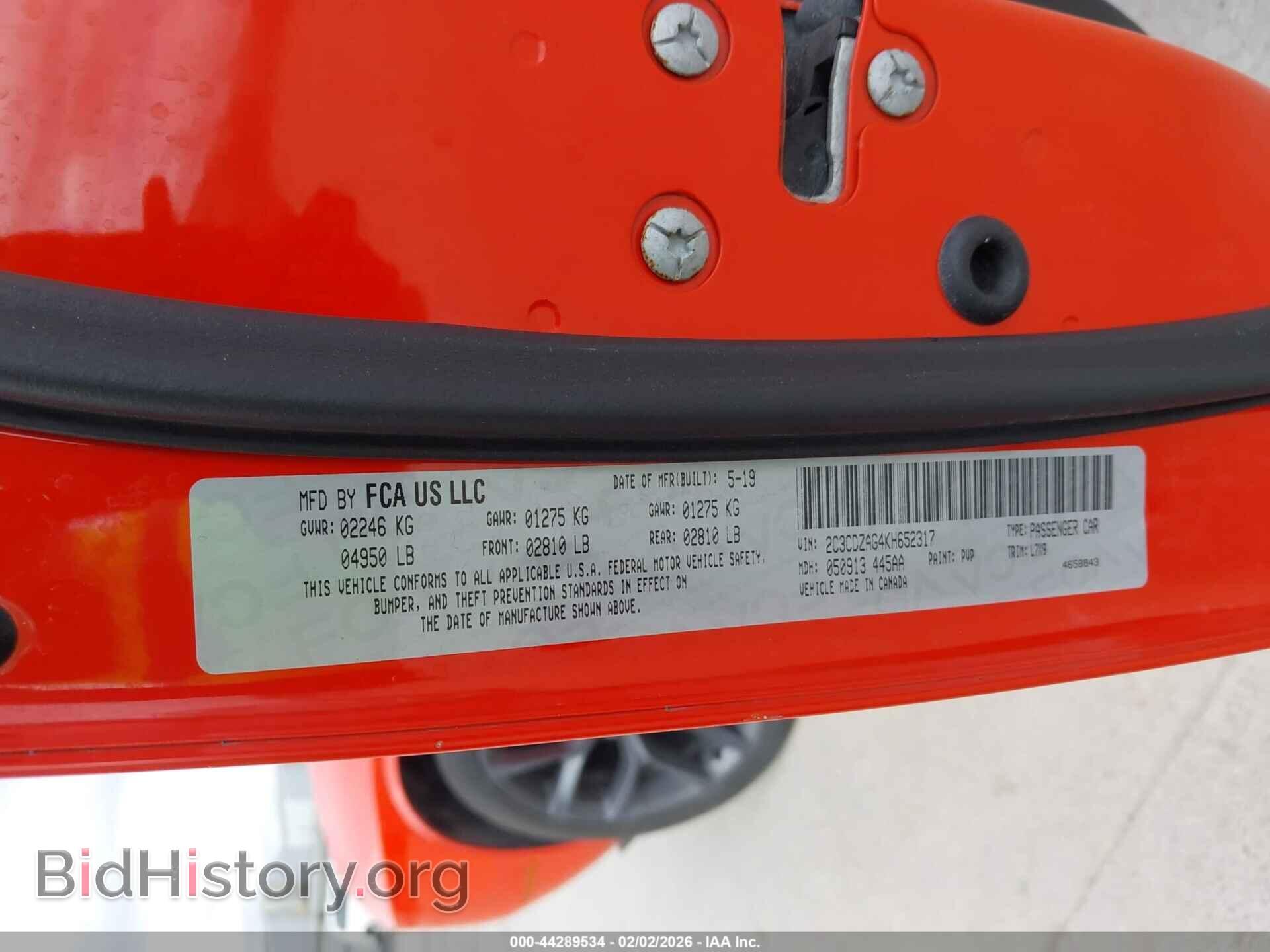 2019 DODGE CHALLENGER - VIN: 2C3CDZAG4KH652317 - Фото 9