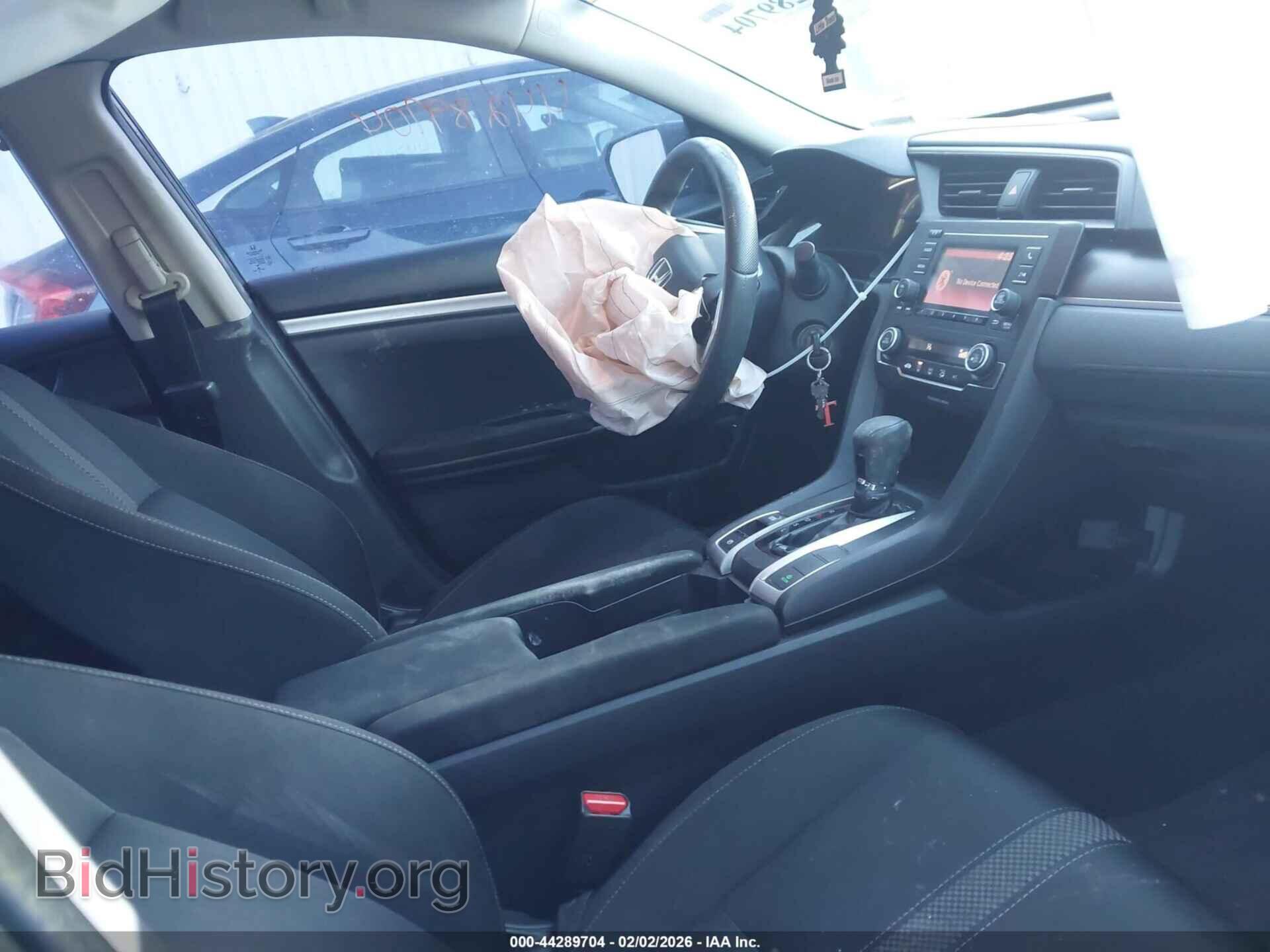 2019 HONDA CIVIC - VIN: 2HGFC2F6XKH596131 - Фото 5