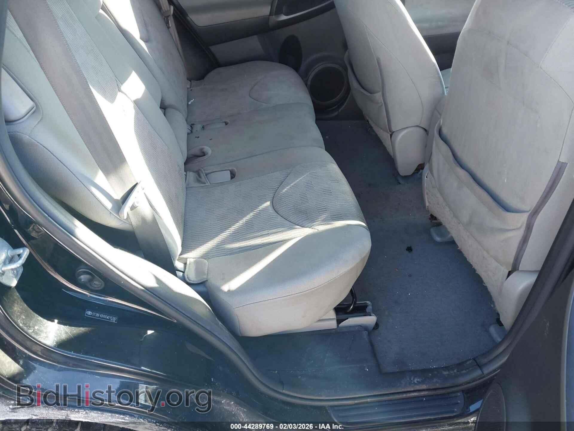 2012 TOYOTA RAV4 - VIN: 2T3BF4DVXCW215387 - Фото 8