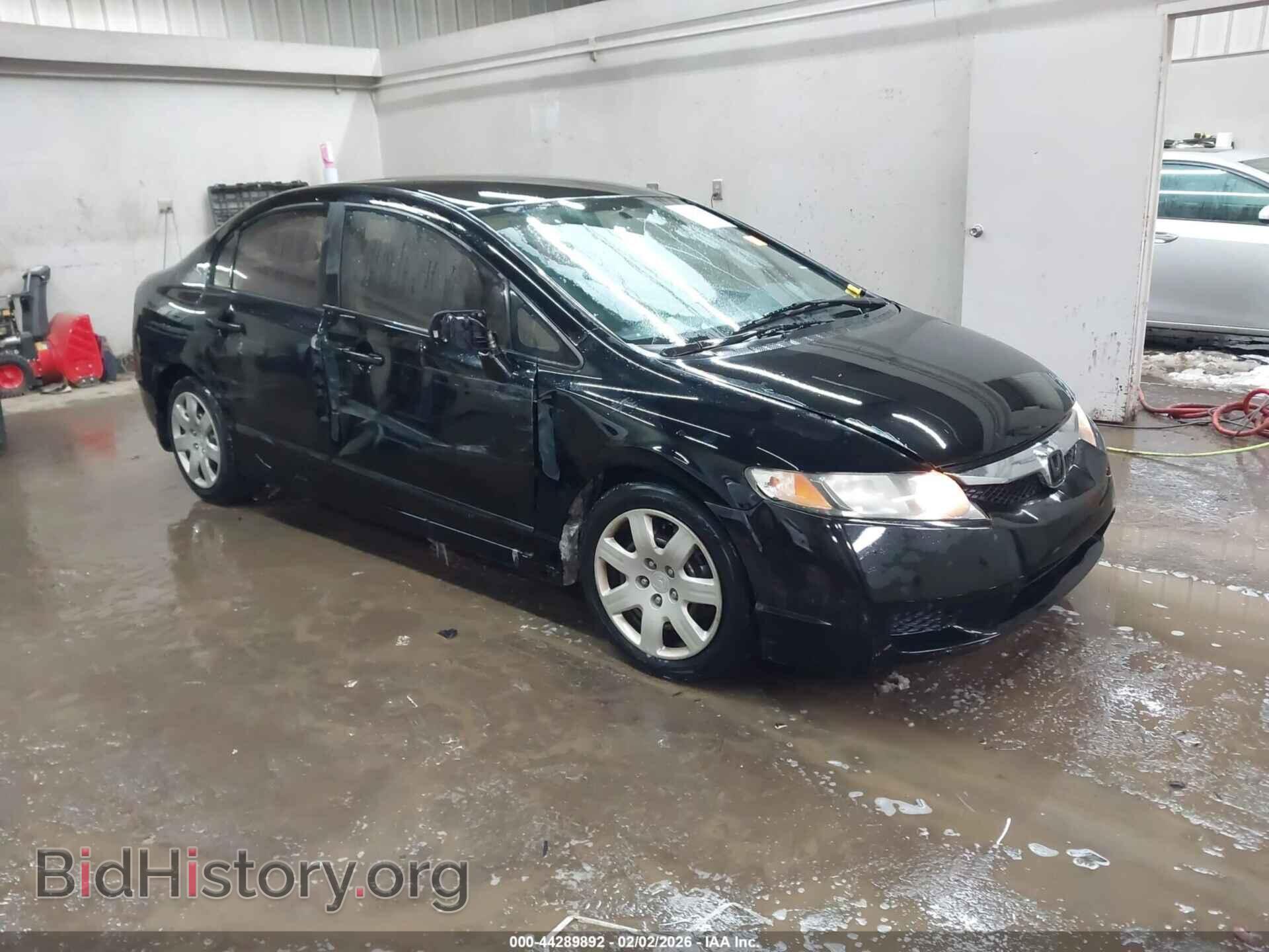 Фотография 19XFA1F54BE020083 - HONDA CIVIC 2011