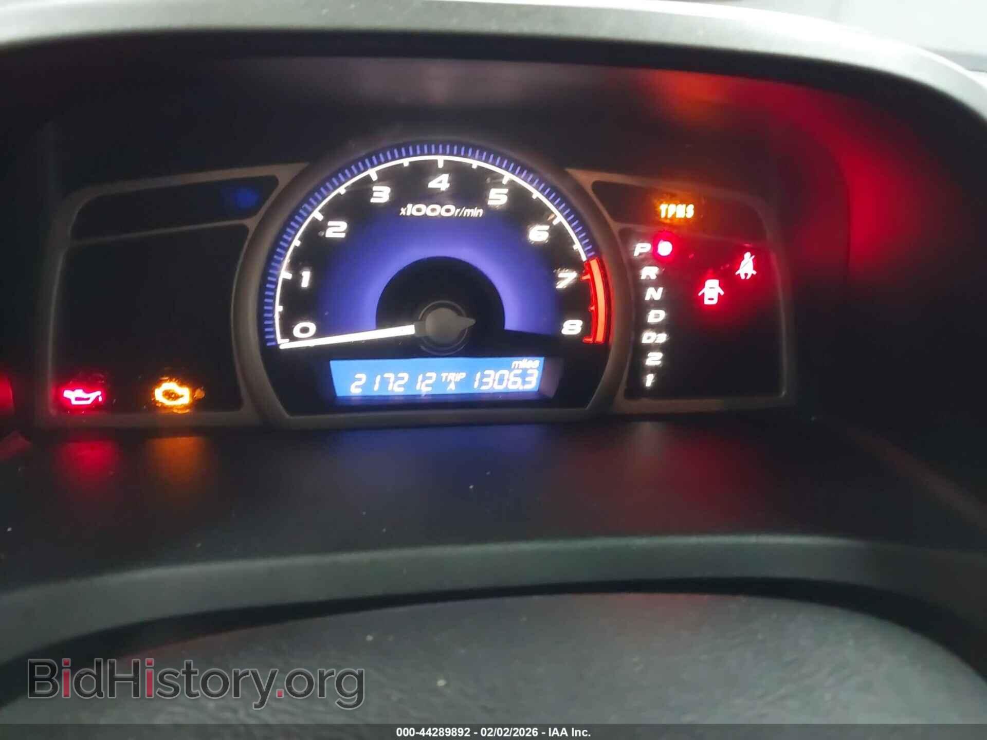 2011 HONDA CIVIC - VIN: 19XFA1F54BE020083 - Фото 7