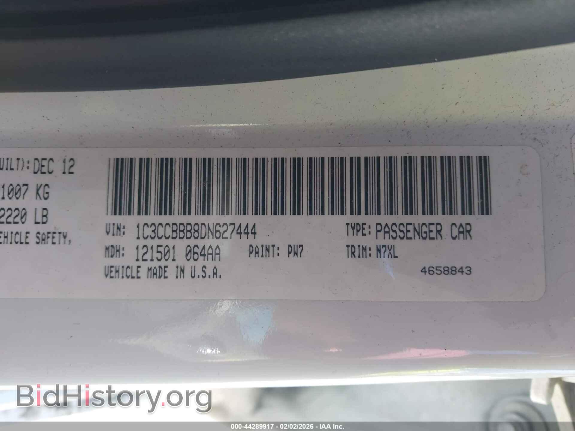2013 CHRYSLER 200 - VIN: 1C3CCBBB8DN627444 - Фото 9