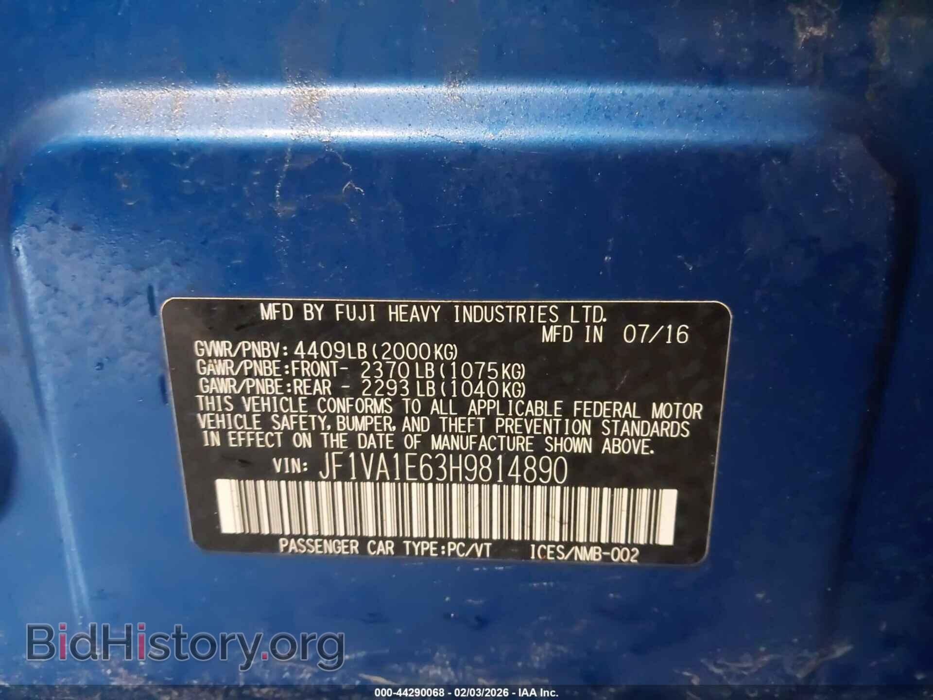 2017 SUBARU WRX - VIN: JF1VA1E63H9814890 - Фото 9