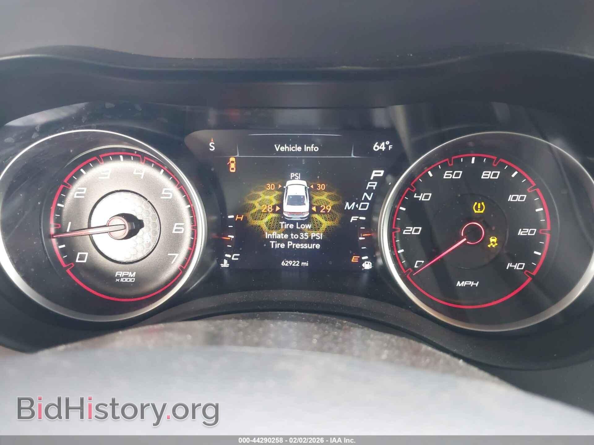 2023 DODGE CHARGER - VIN: 2C3CDXBG3PH569178 - Фото 7