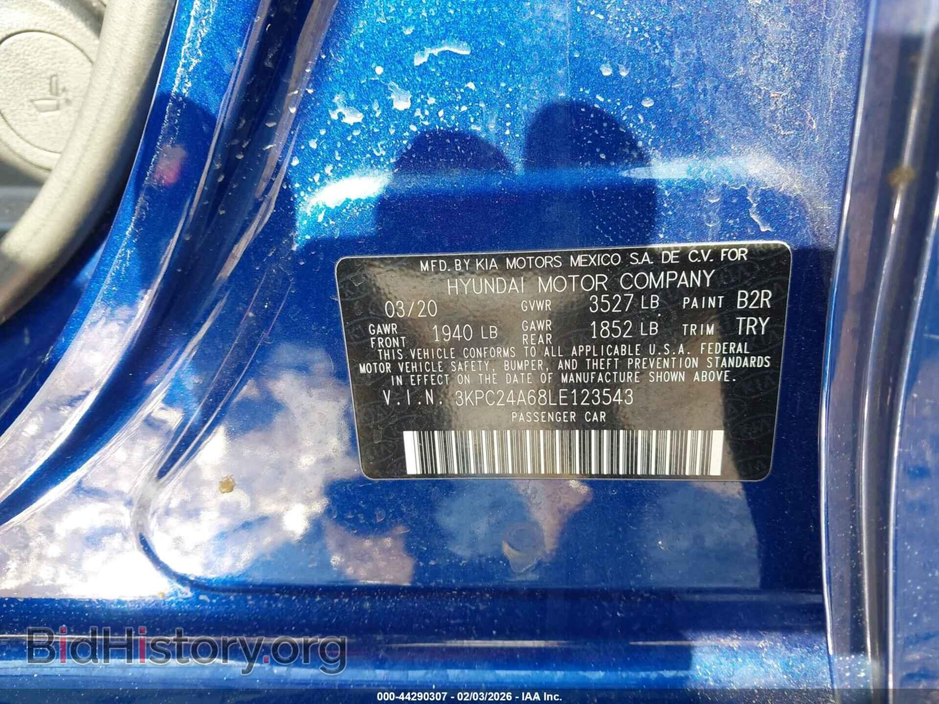 2020 HYUNDAI ACCENT - VIN: 3KPC24A68LE123543 - Фото 9