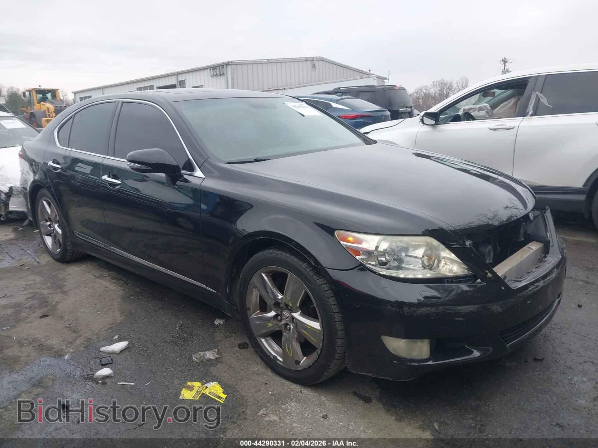 2012 LEXUS LS 460 - VIN: JTHBL5EFXC5111235 - Фото 13
