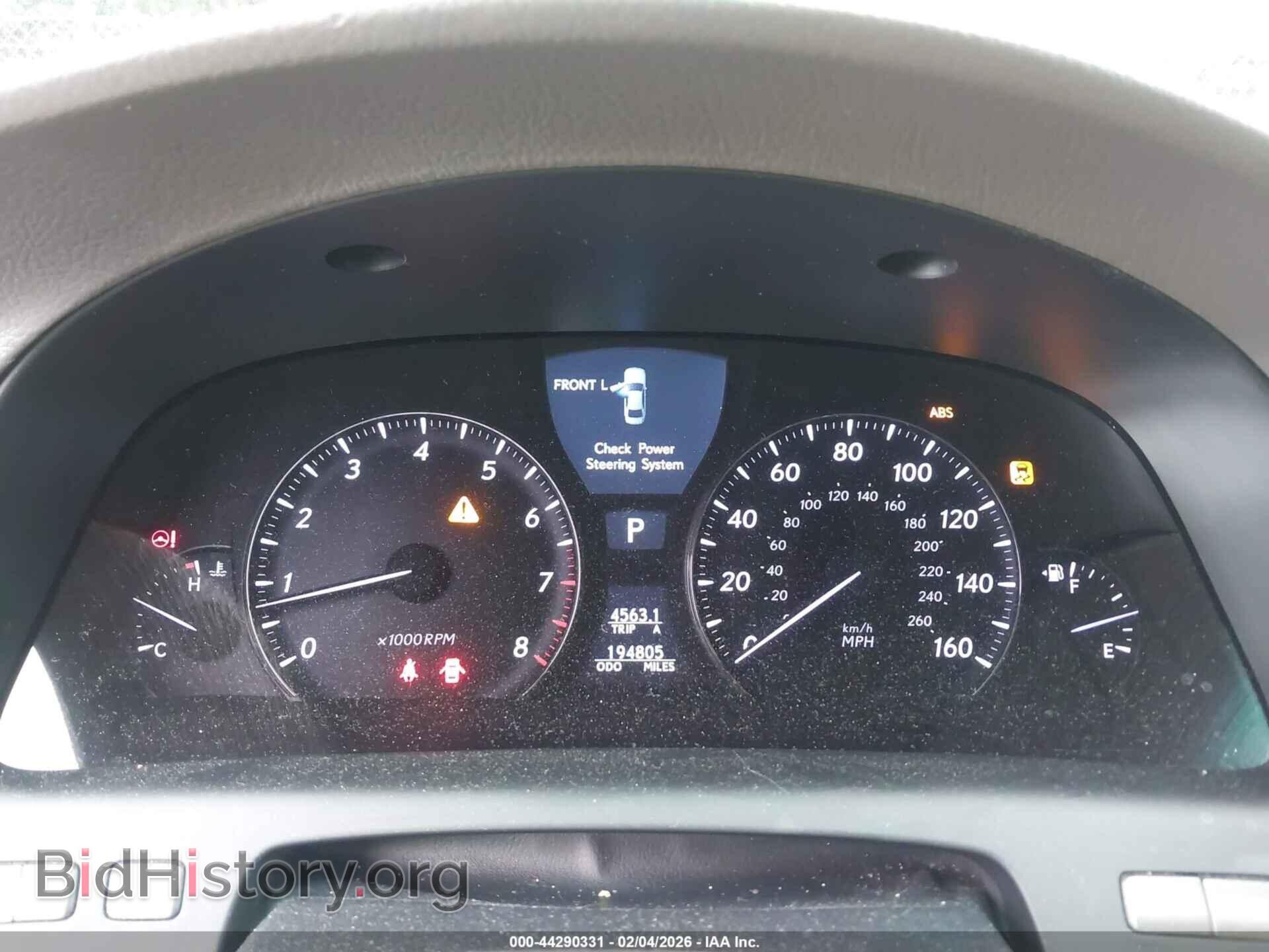 2012 LEXUS LS 460 - VIN: JTHBL5EFXC5111235 - Фото 7