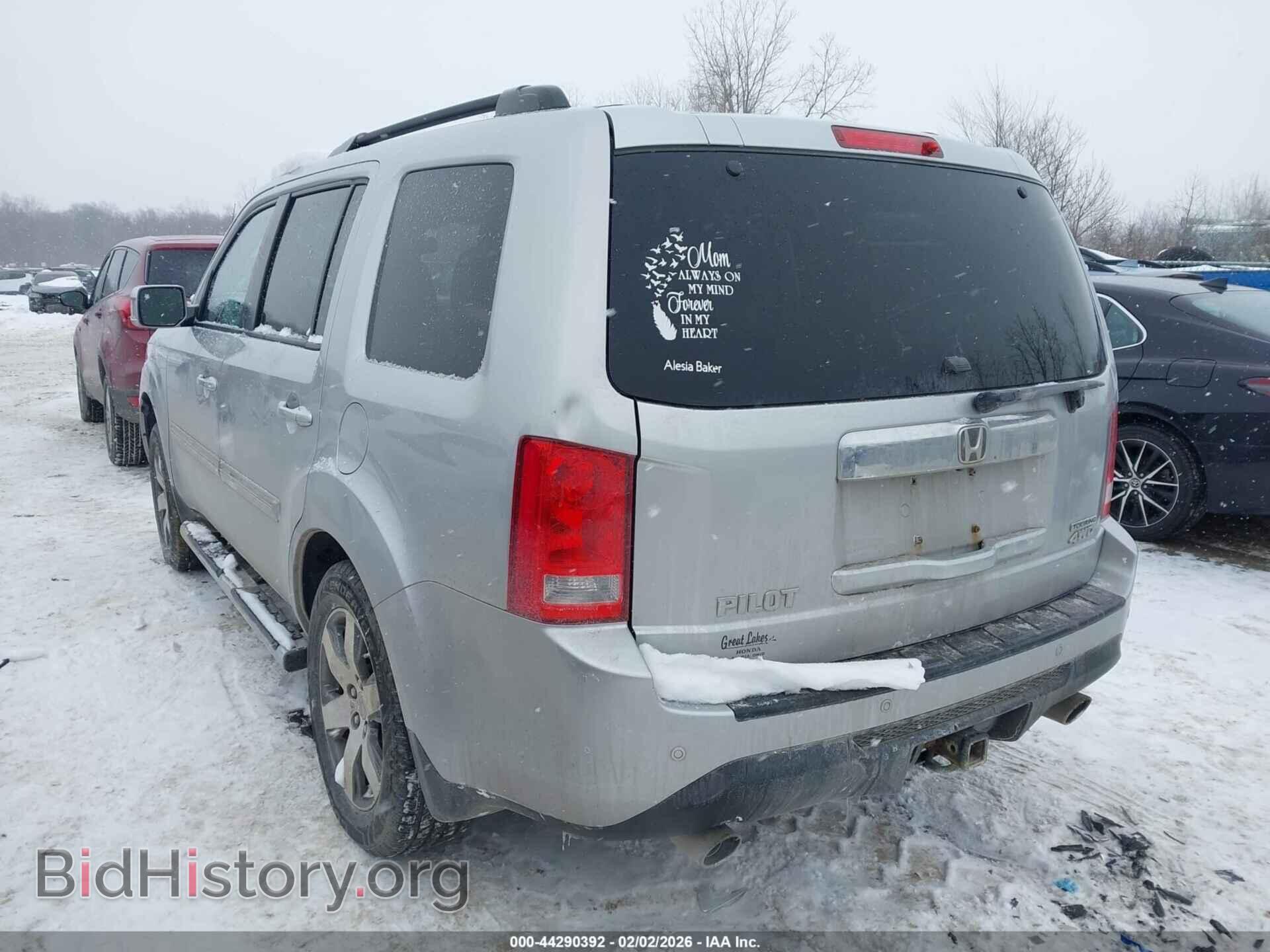 2015 HONDA PILOT - VIN: 5FNYF4H92FB043616 - Фото 3