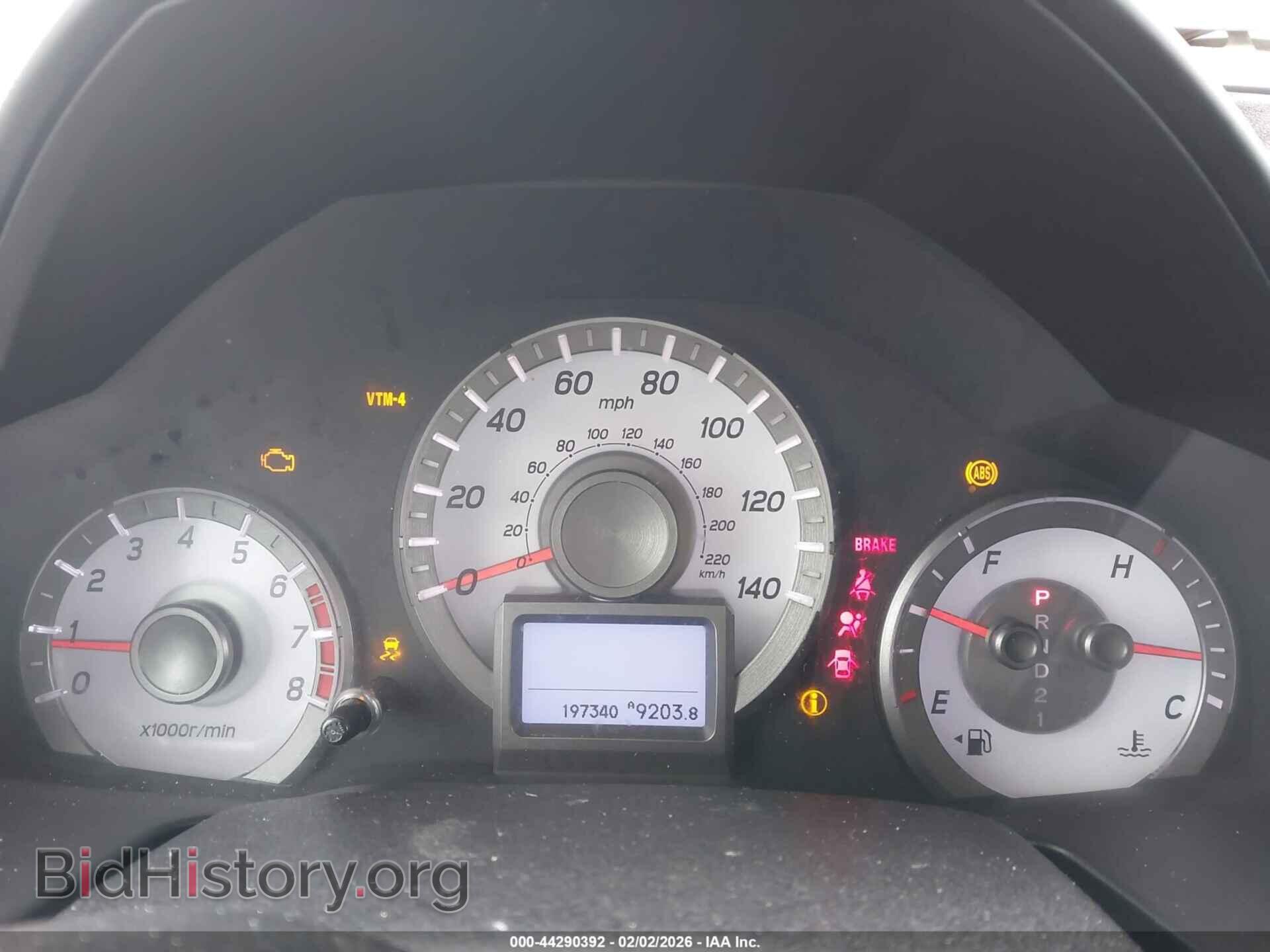 2015 HONDA PILOT - VIN: 5FNYF4H92FB043616 - Фото 7