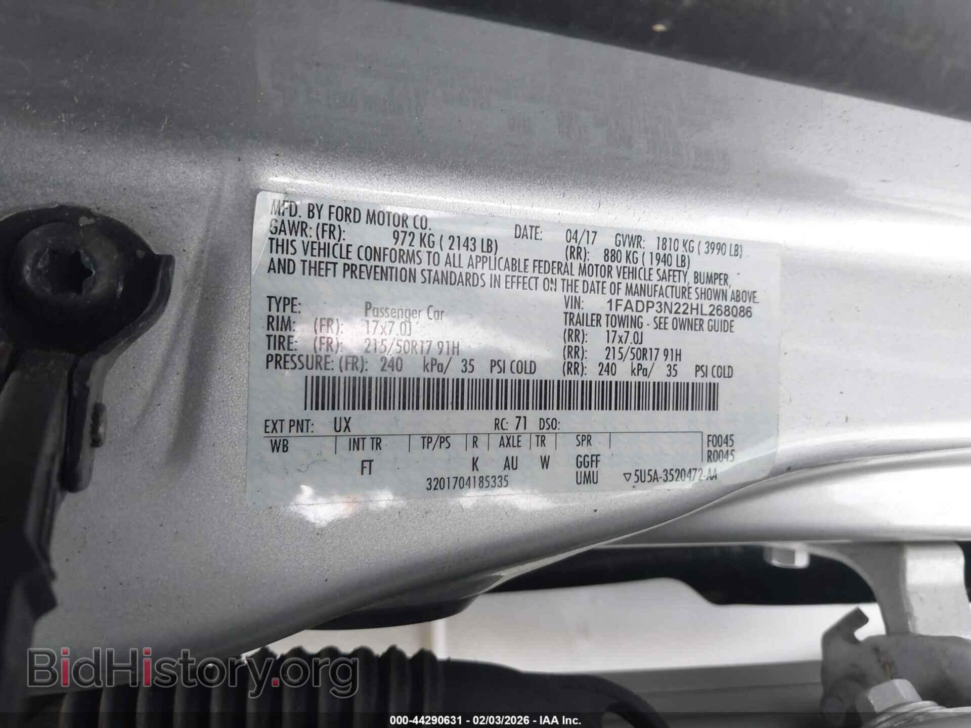 2017 FORD FOCUS - VIN: 1FADP3N22HL268086 - Фото 9