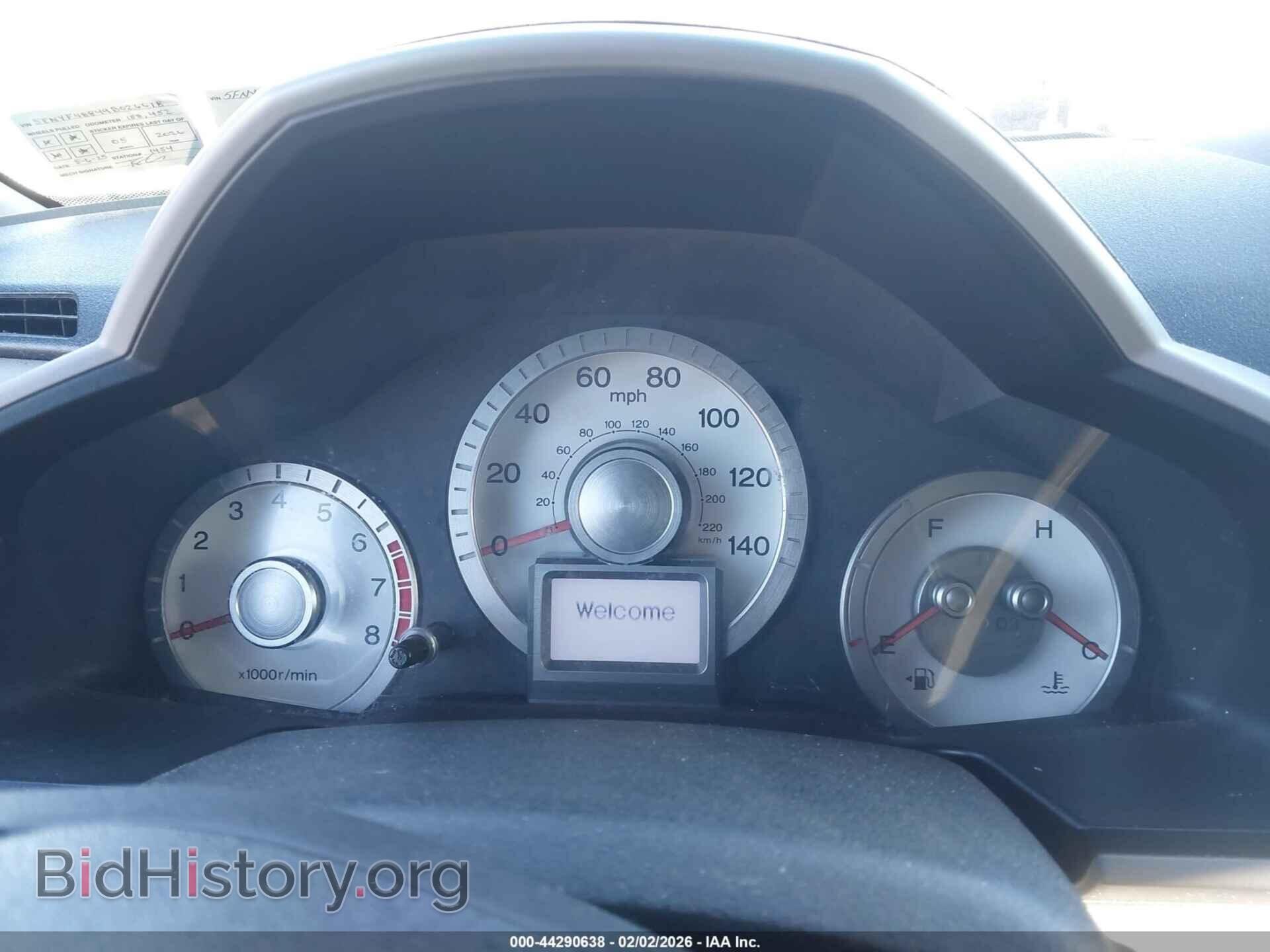 2009 HONDA PILOT - VIN: 5FNYF48849B026618 - Фото 7