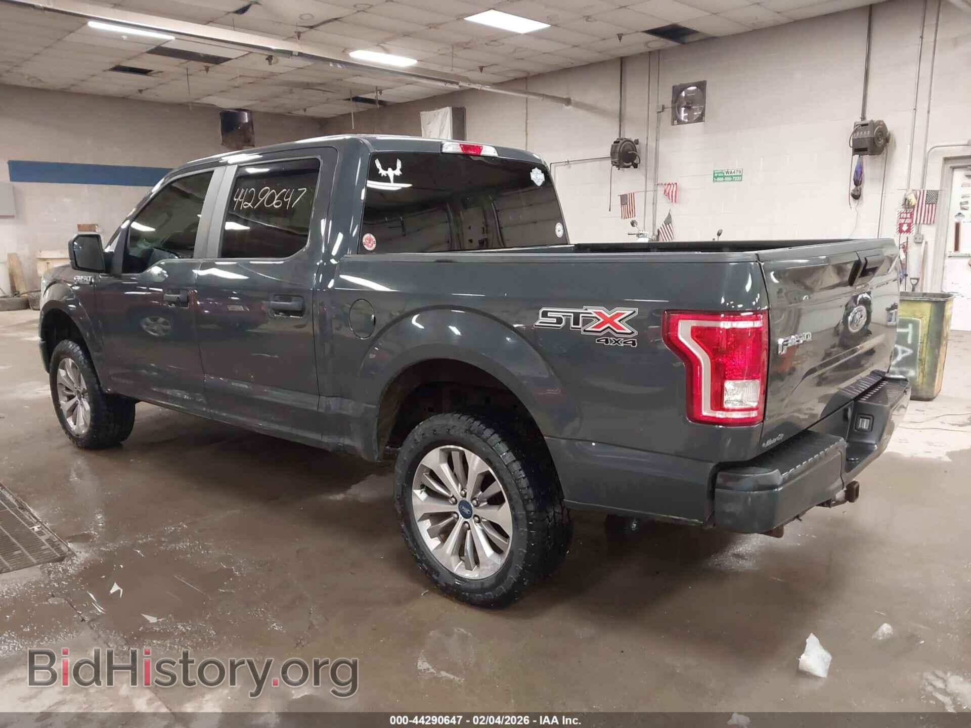 2017 FORD F-150 - VIN: 1FTEW1EF9HFA17640 - Фото 3