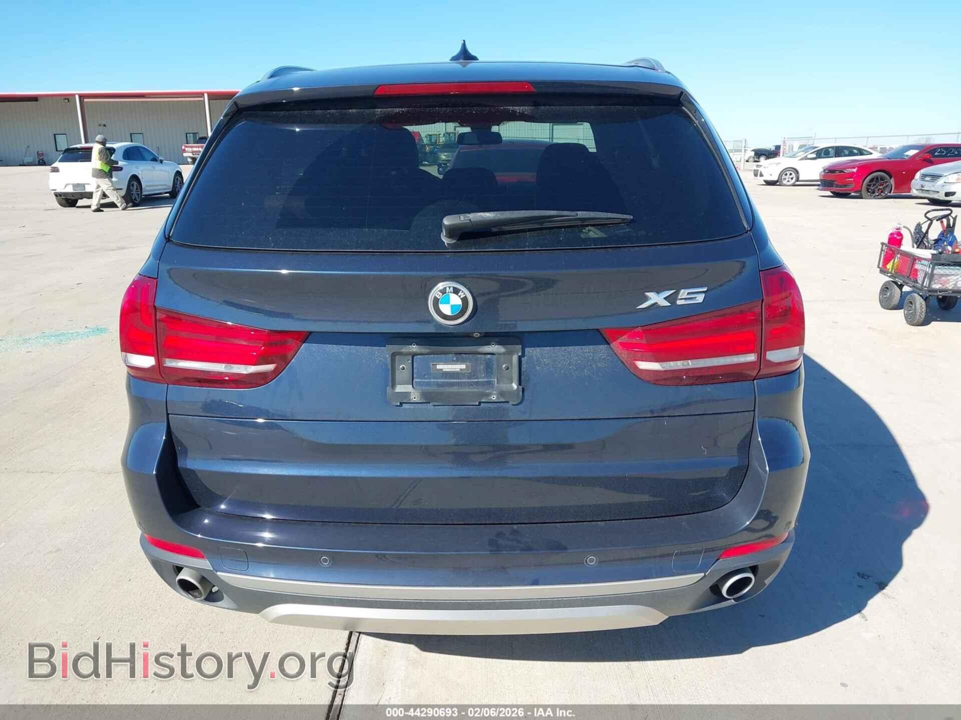 2017 BMW X5 - VIN: 5UXKR2C57H0U19703 - Фото 16